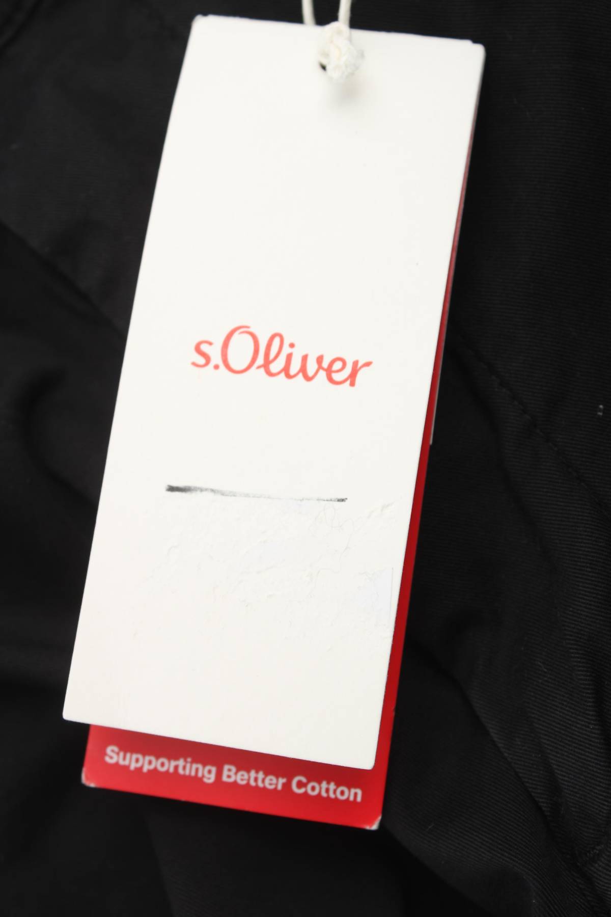 Ανδρικά παντελόνια S.Oliver3 - Contourshop.gr Ανδρικά παντελόνια S.Oliver3