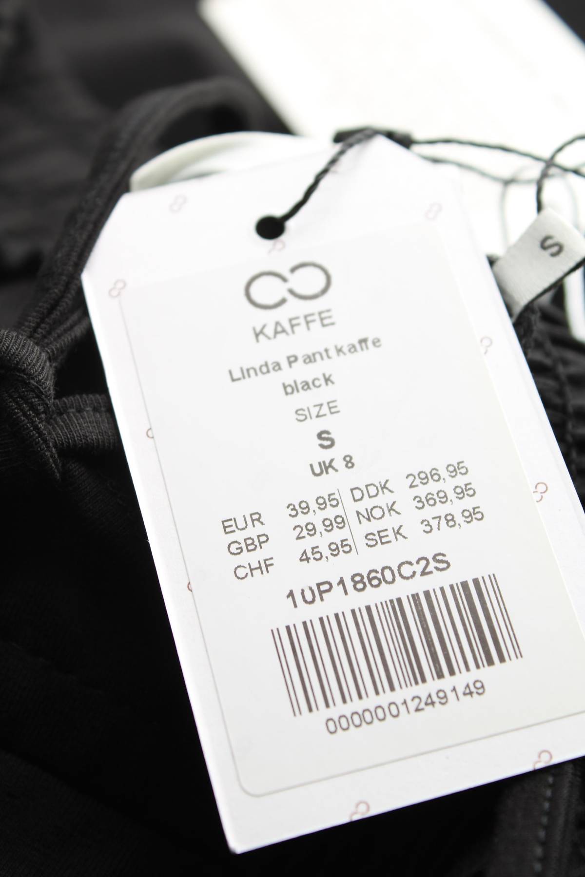 Γυναικείο παντελόνι Kaffe3 - Contourshop.gr Γυναικείο παντελόνι Kaffe3