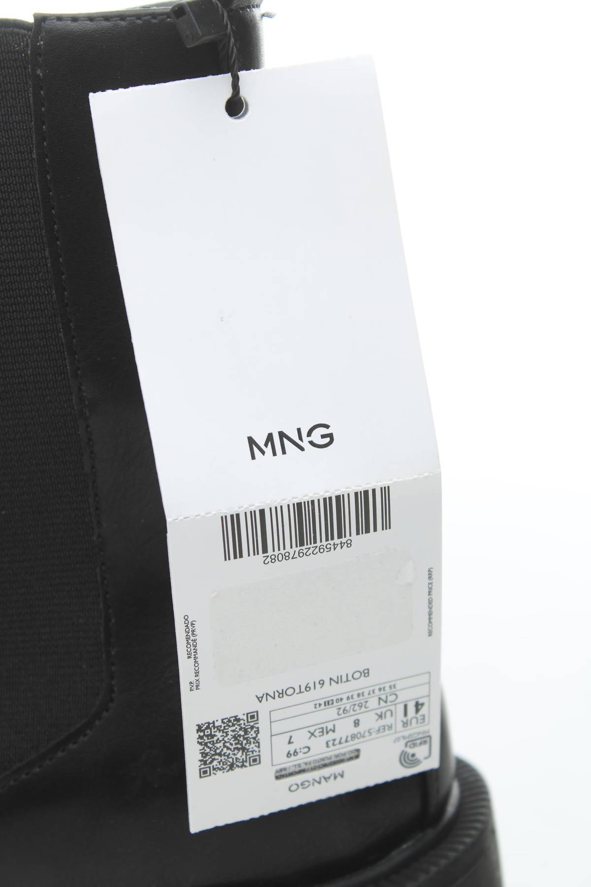 Дамски боти Mango5