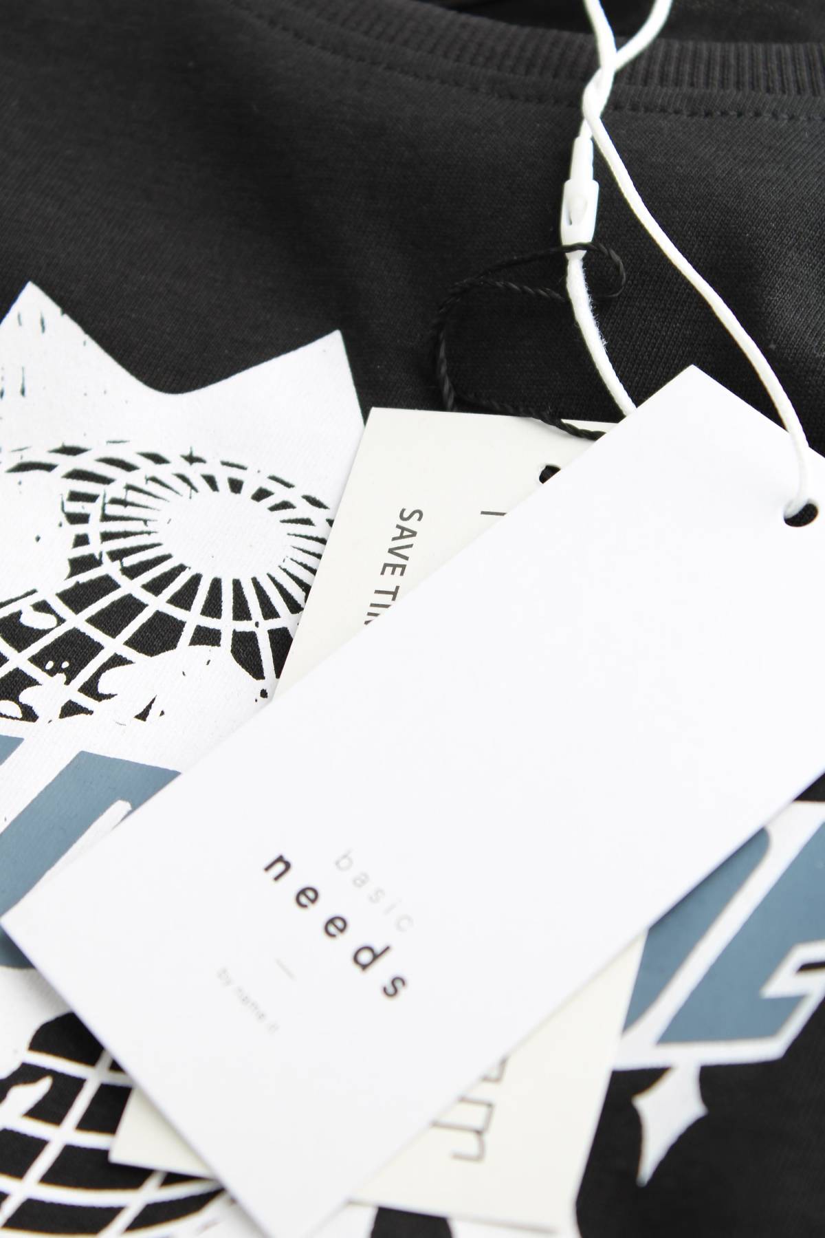 Παιδικό t-shirt Name it3 - Contourshop.gr Παιδικό t-shirt Name it3