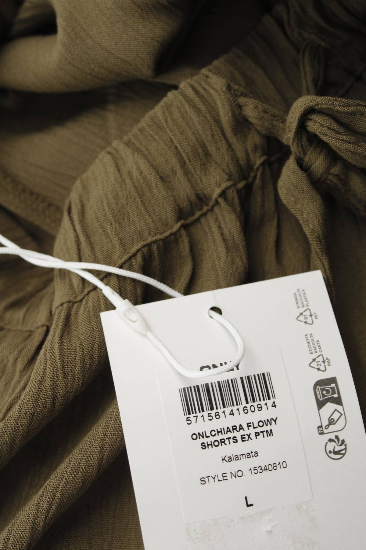 Дамски къс панталон Only3