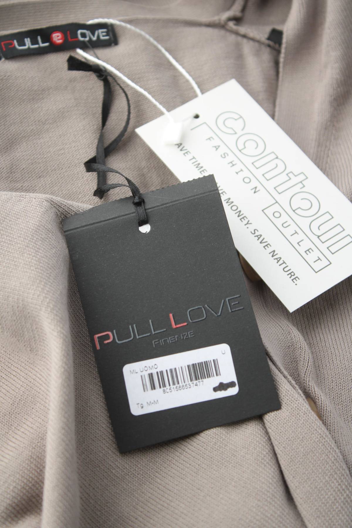 Мъжки елек Pull Love3