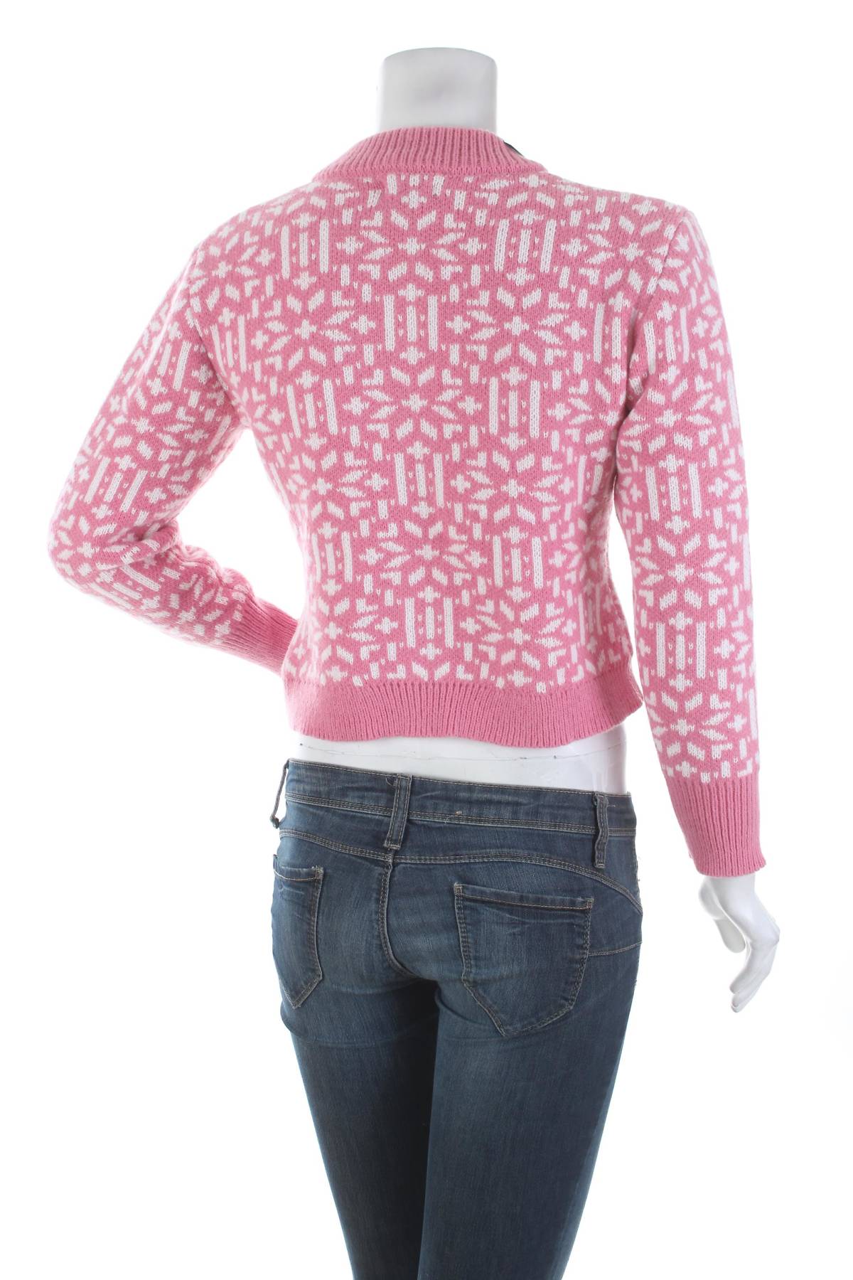 Дамска жилетка Boohoo2