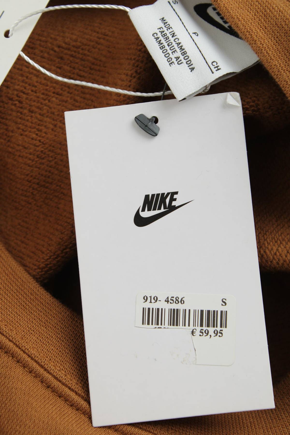 Дамска спортна блуза Nike3