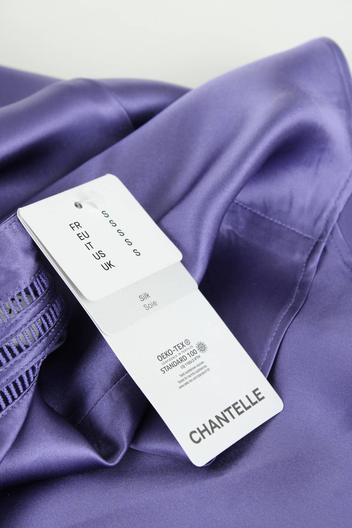 Корсаж Chantelle3