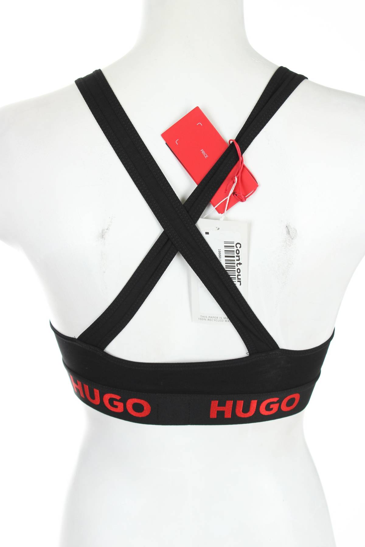 Σουτιέν HUGO Hugo Boss2