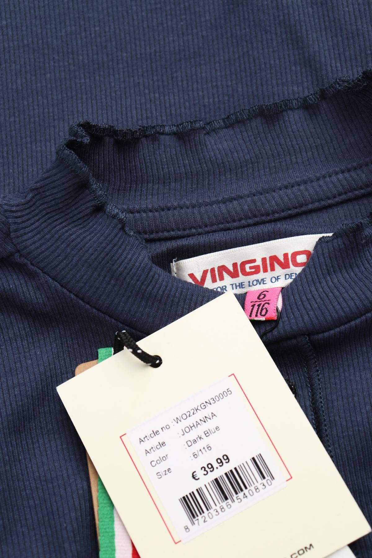 Детска блуза Vingino3