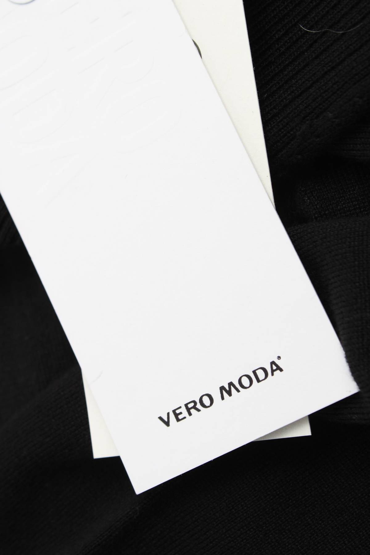 Γυναικείο πουλόβερ Vero Moda3