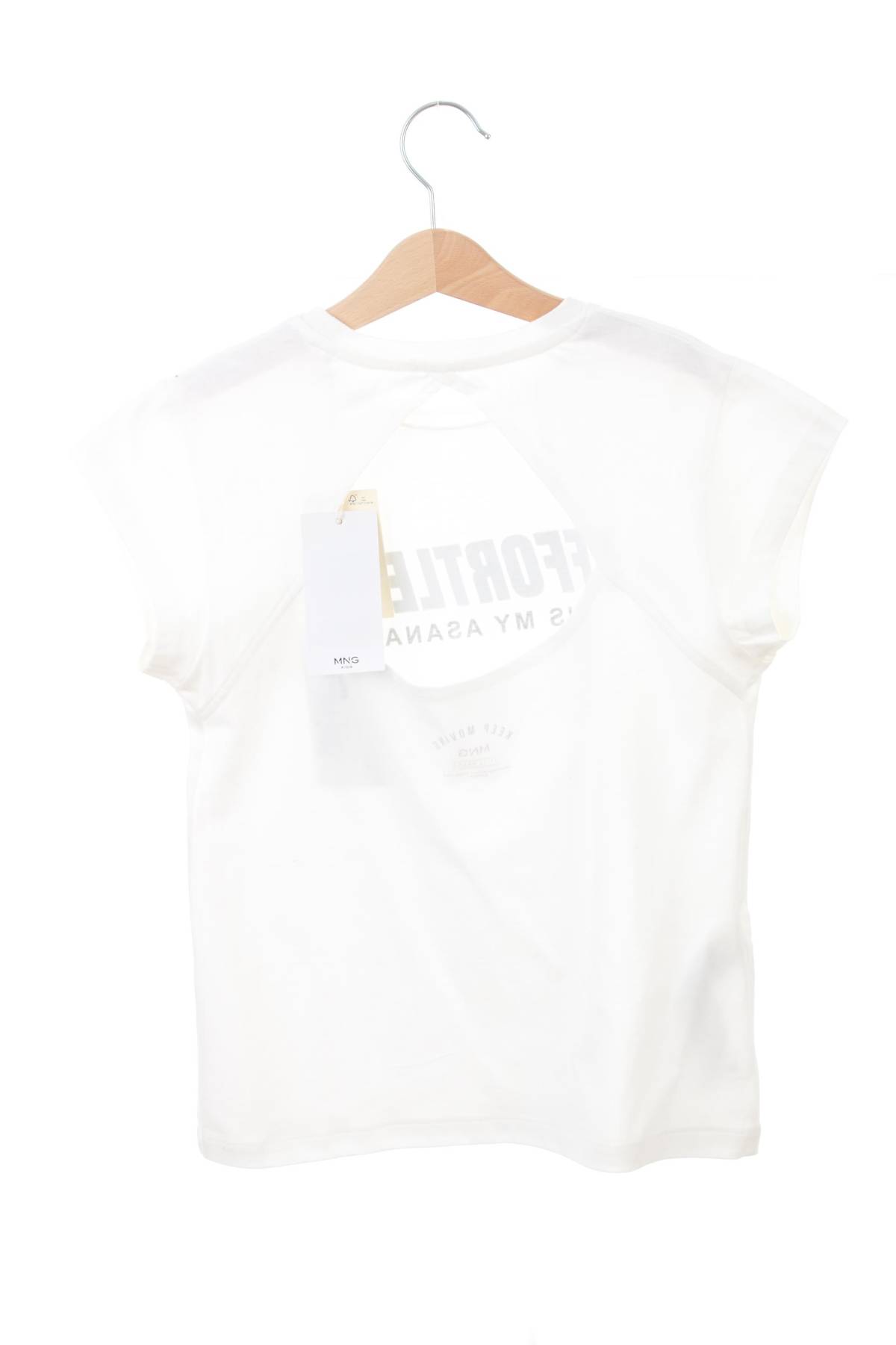 Παιδικό t-shirt Mango2 - Contourshop.gr Παιδικό t-shirt Mango2