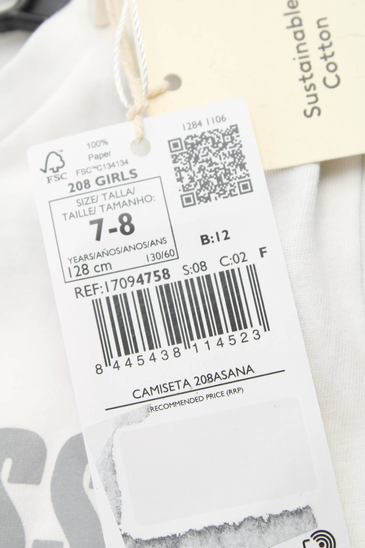 Παιδικό t-shirt Mango3 - Contourshop.gr Παιδικό t-shirt Mango3