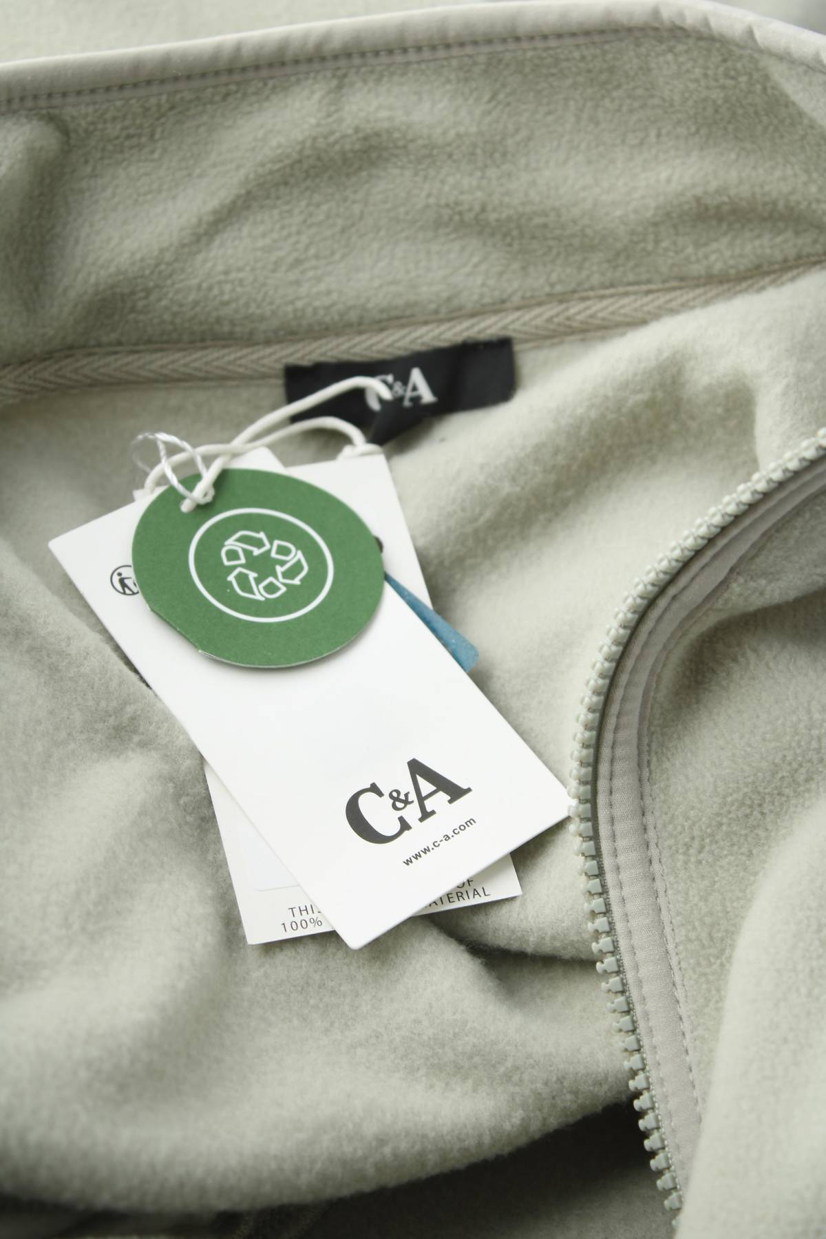 Дамски полар C&A3 - Contour.bg Дамски полар C&A3