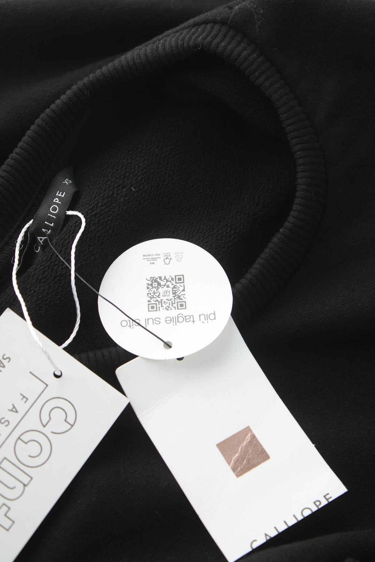 Γυναικεία μπλούζα Calliope3