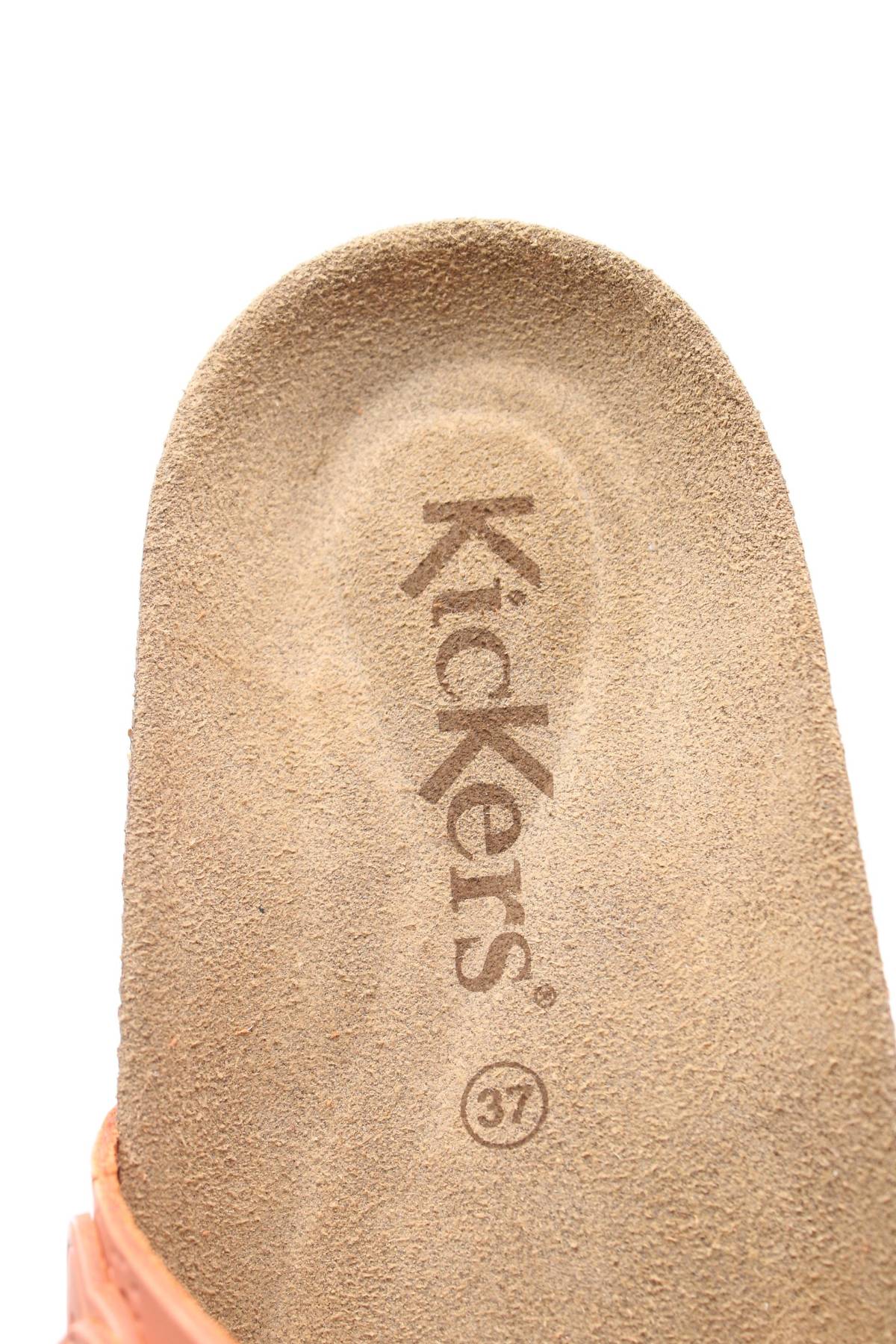 Πέδιλα Kickers5 - Contourshop.gr Πέδιλα Kickers5