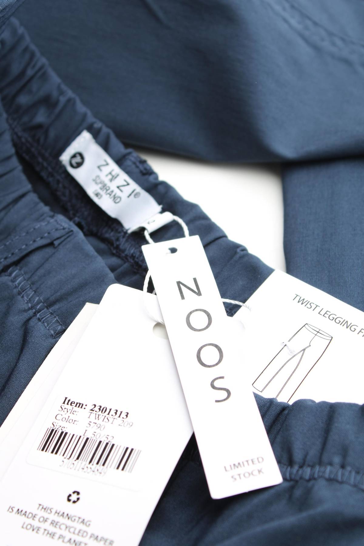 Γυναικείο παντελόνι Zhenzi3 - Contourshop.gr Γυναικείο παντελόνι Zhenzi3