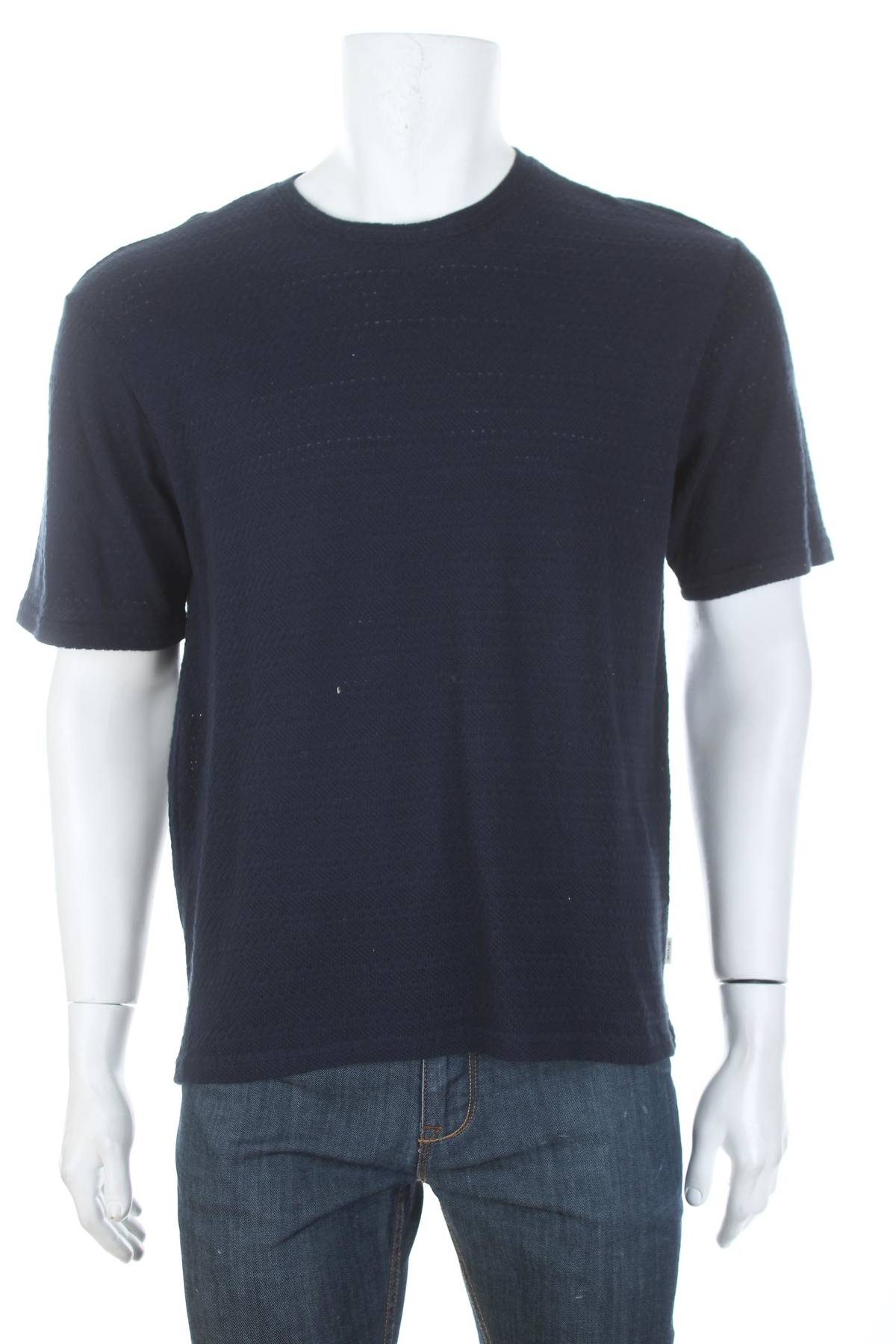 Мъжка тениска Only & Sons1 - Contour.bg Мъжка тениска Only & Sons1