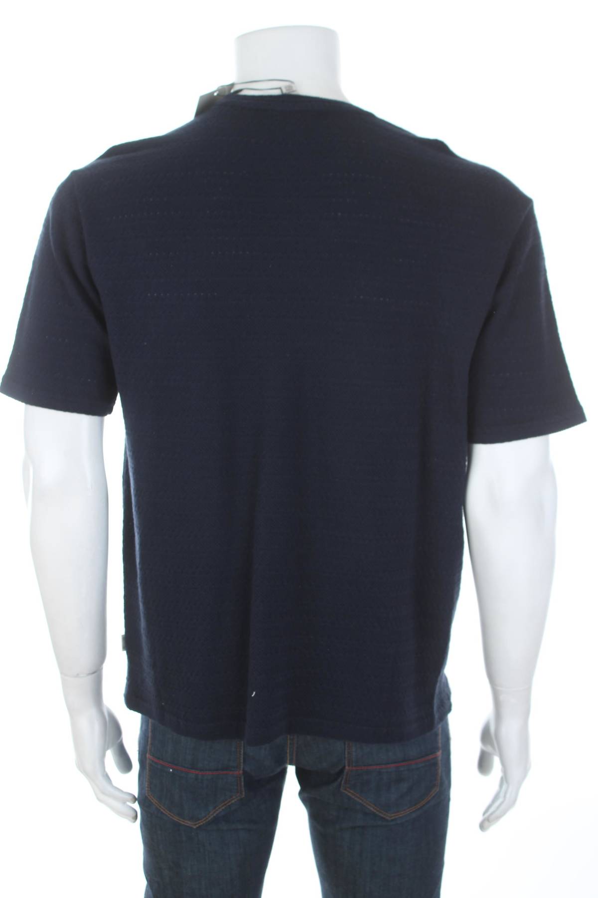 Мъжка тениска Only & Sons2 - Contour.bg Мъжка тениска Only & Sons2
