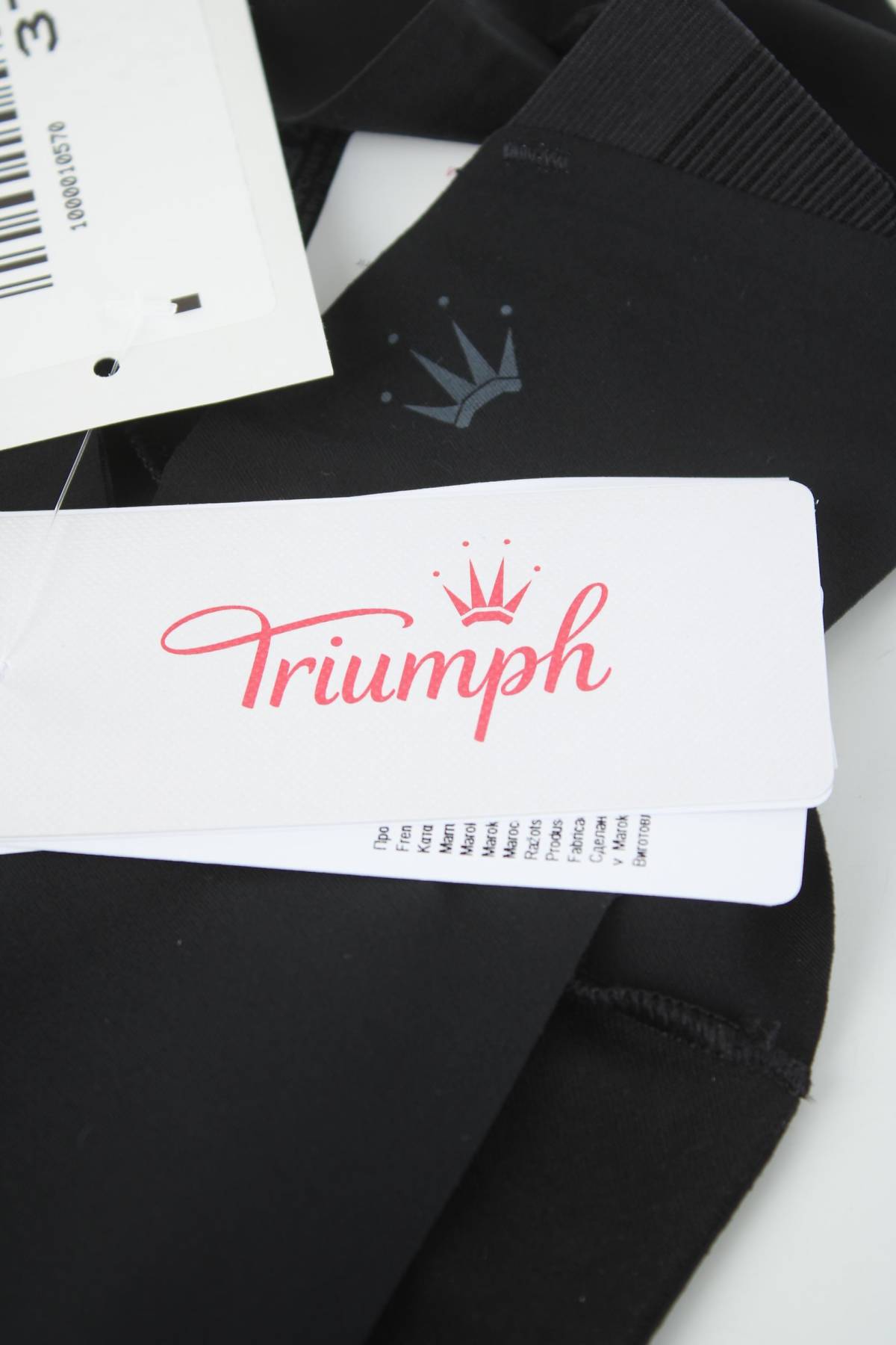 Μπικίνι Triumph3