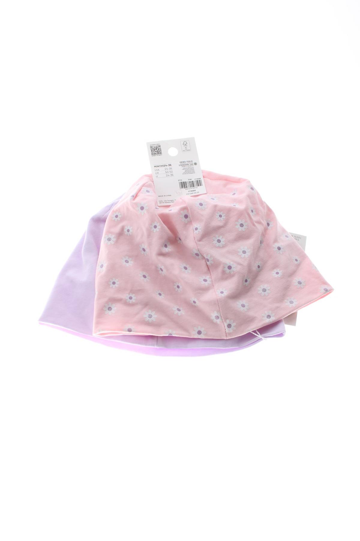 Детска шапка Oviesse2