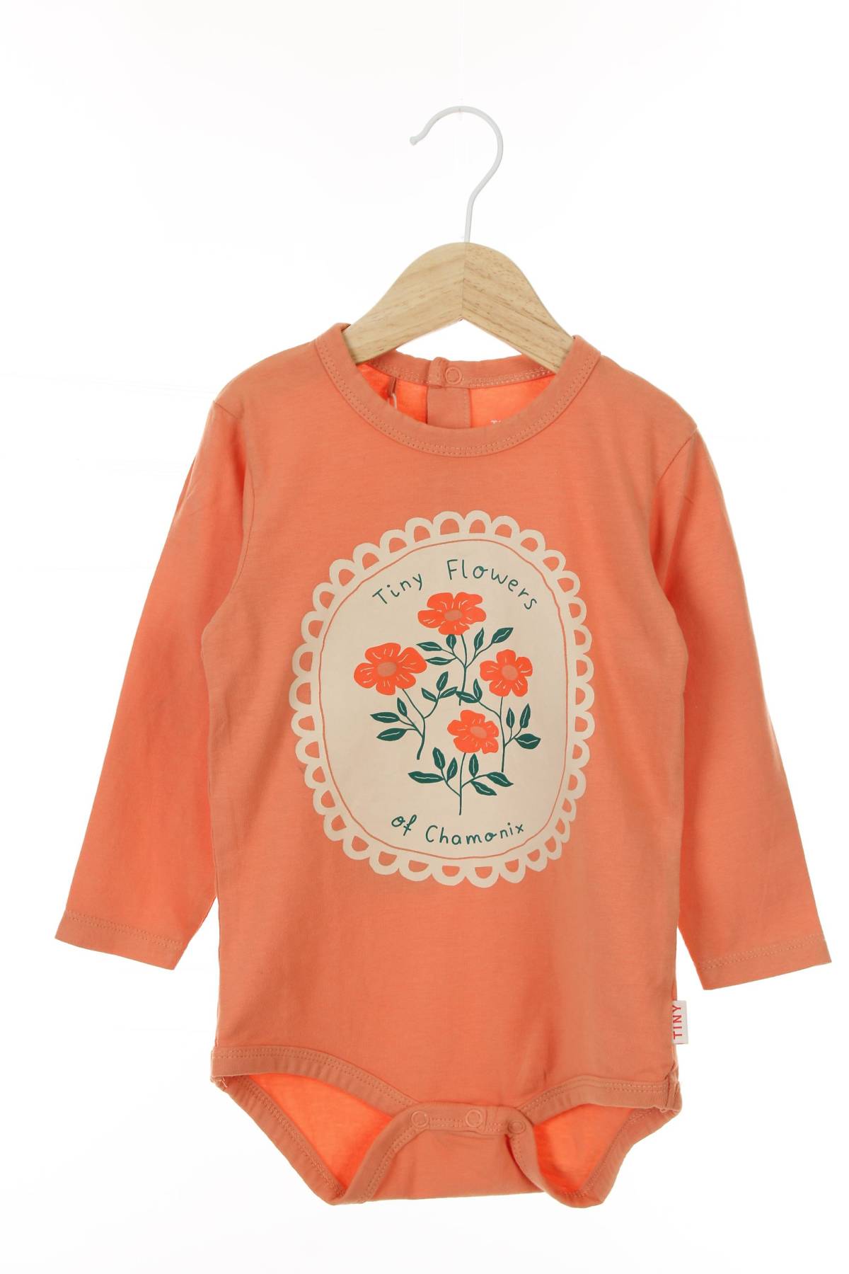 Детско боди Tiny Cottons1