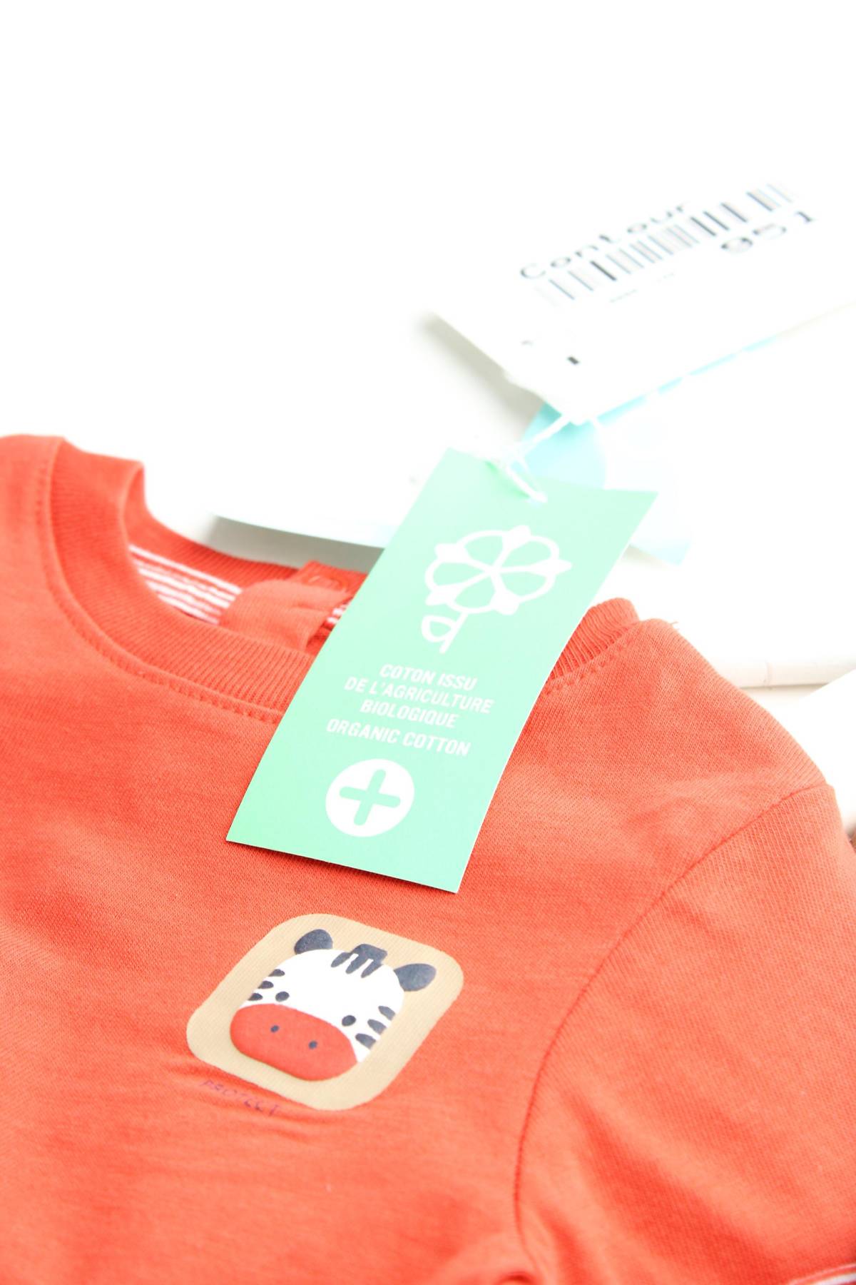 Παιδικό t-shirt Obaibi3