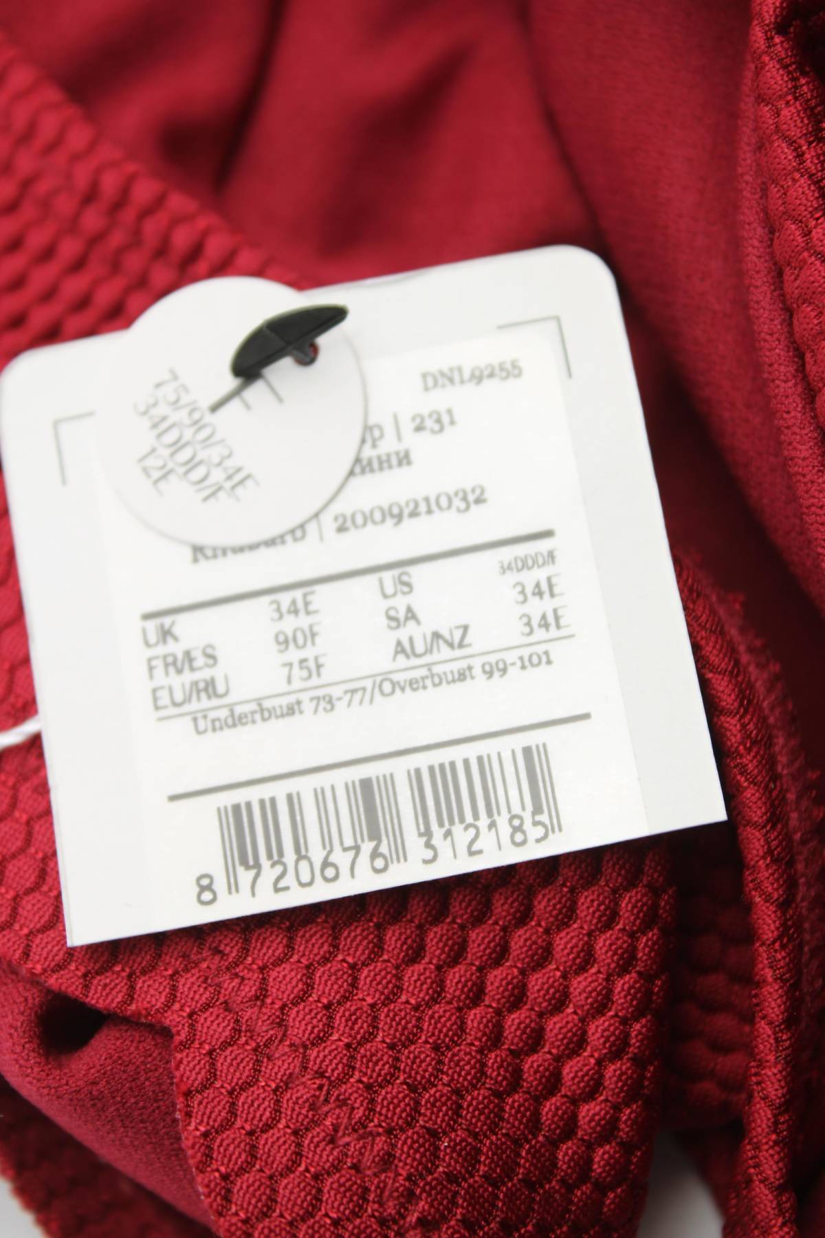 Σετ μαγιό Hunkemoller3