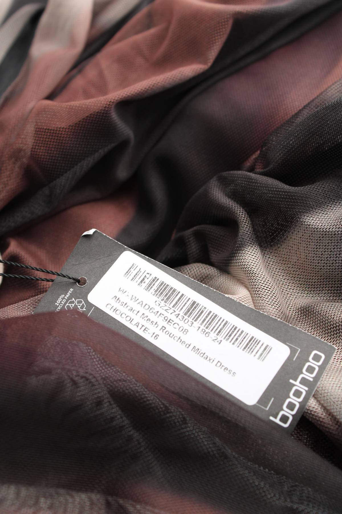 Φορέματα Boohoo3 - Contourshop.gr Φορέματα Boohoo3