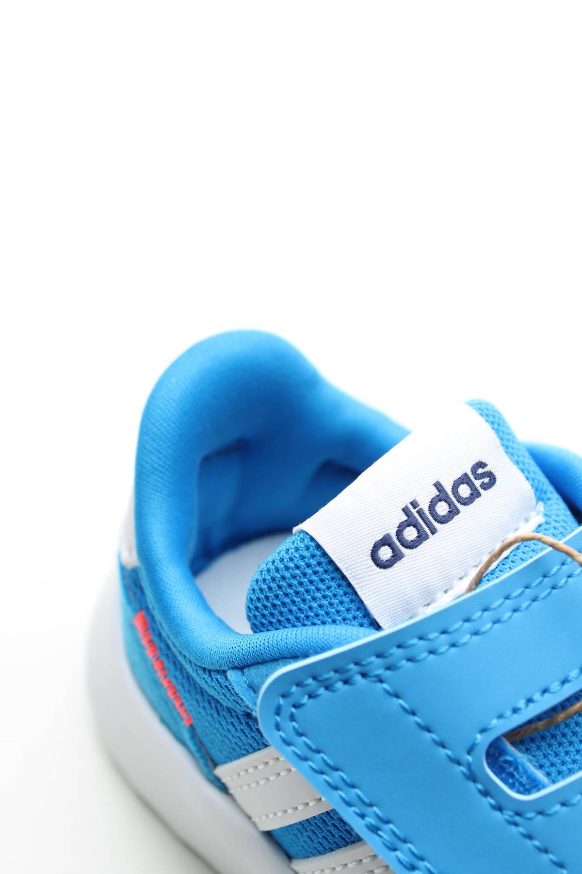Παιδικά αθλήτικα παπούτσια Adidas5 - Contourshop.gr Παιδικά αθλήτικα παπούτσια Adidas5