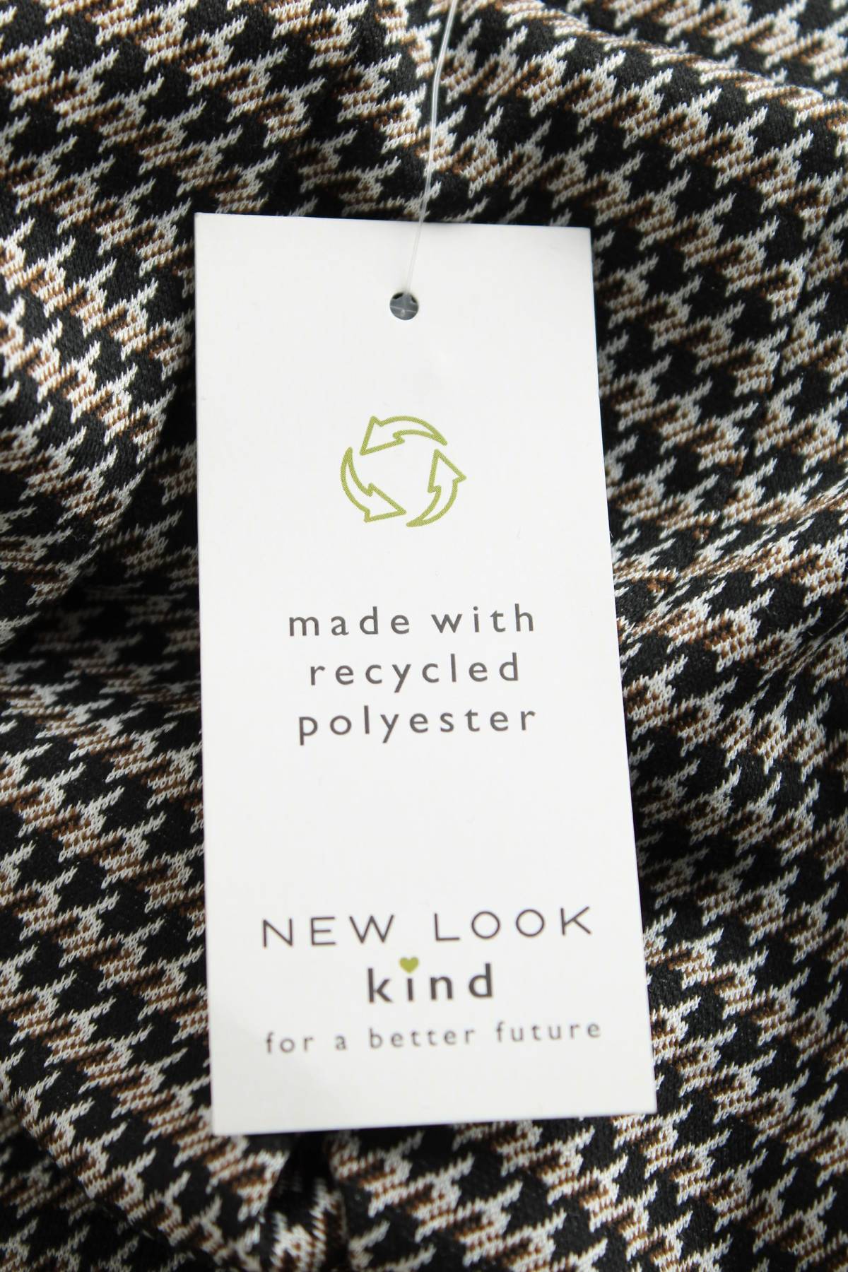 Φούστα New Look3