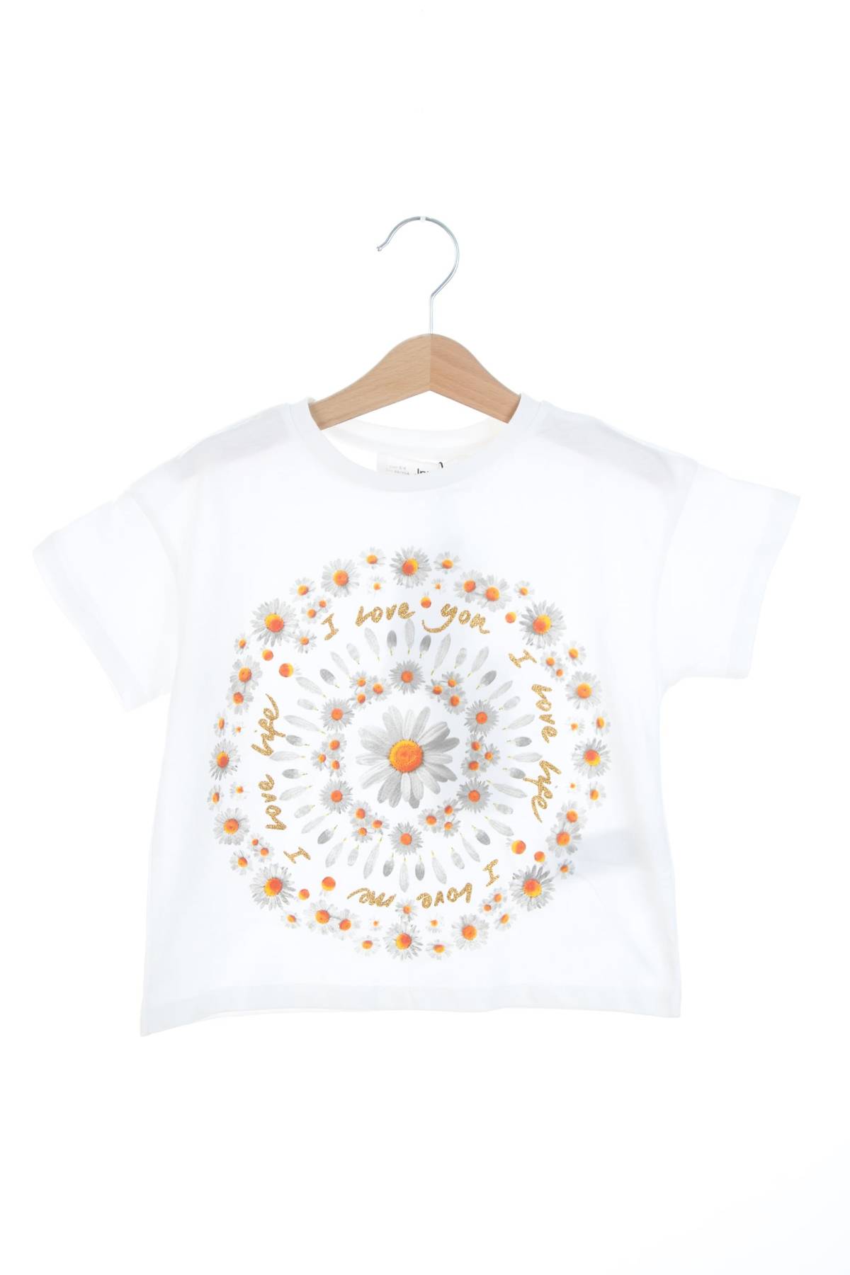 Детска тениска Desigual1