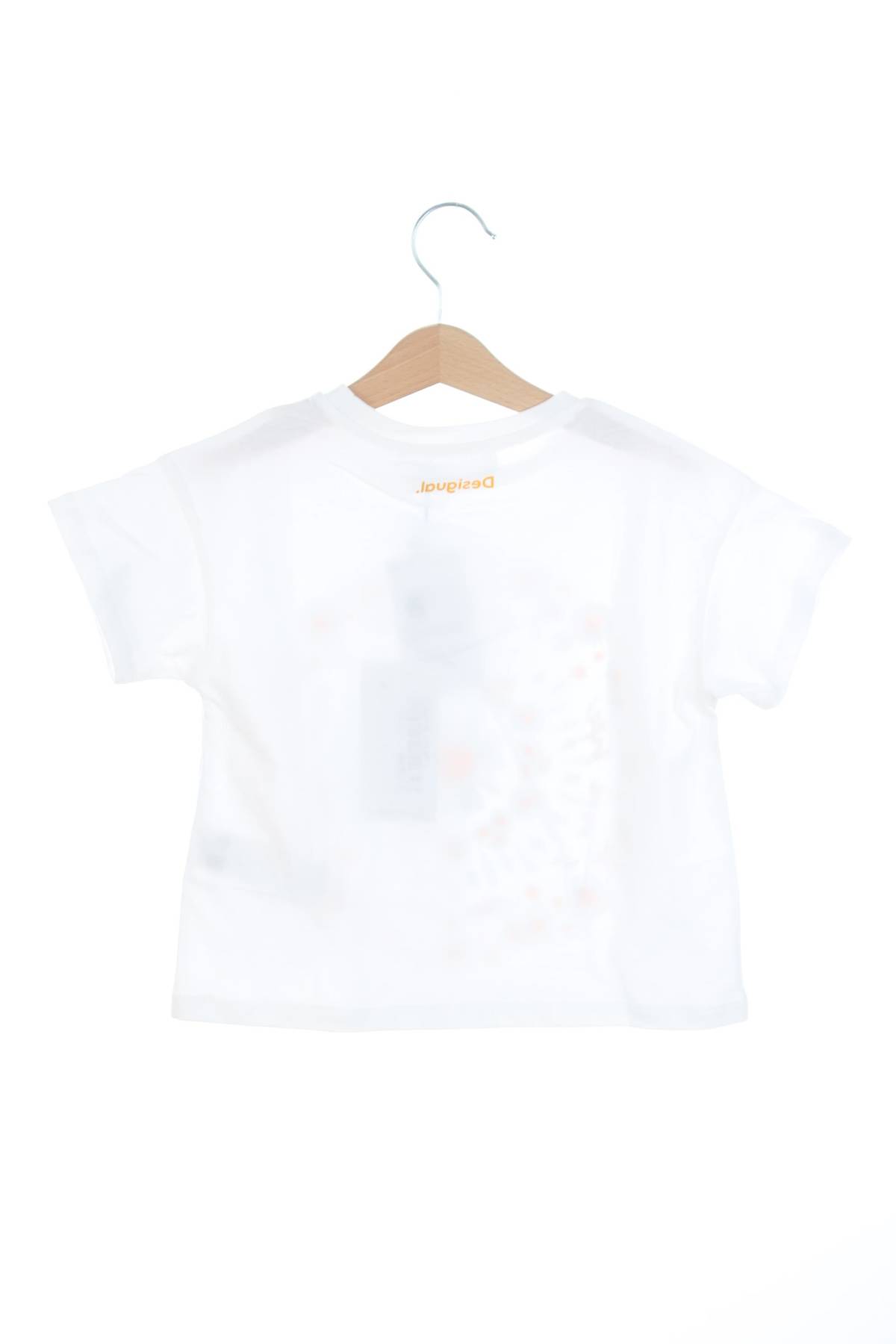 Детска тениска Desigual2
