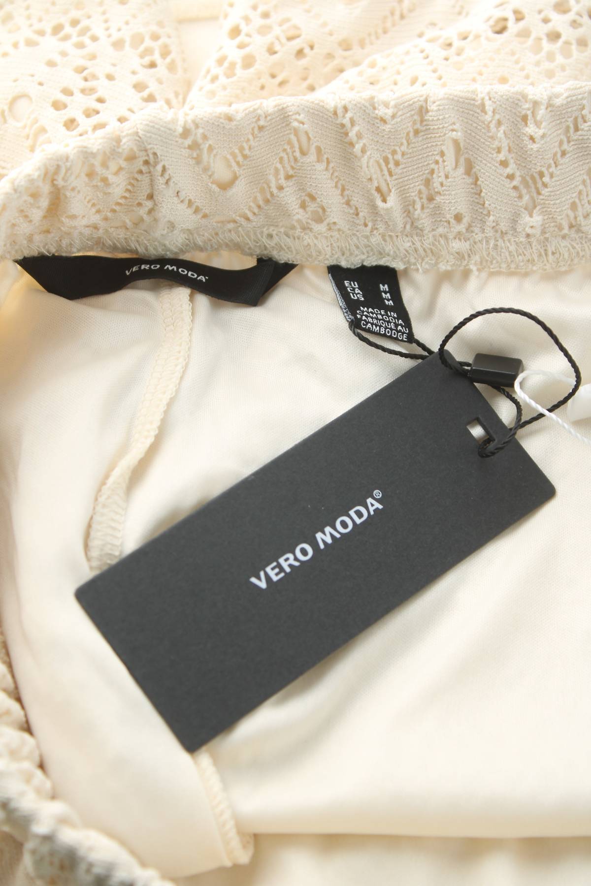 Дамски къс панталон Vero Moda3