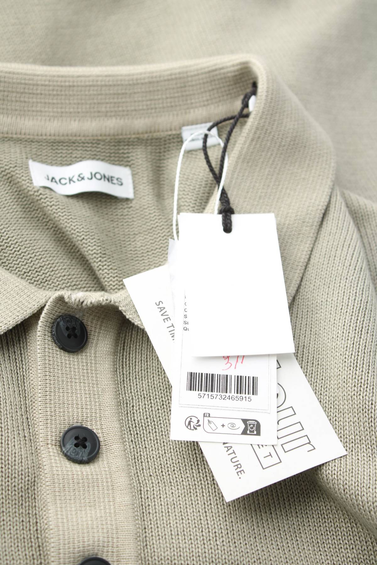 Мъжки пуловер Jack & Jones3 - Contour.bg Мъжки пуловер Jack & Jones3