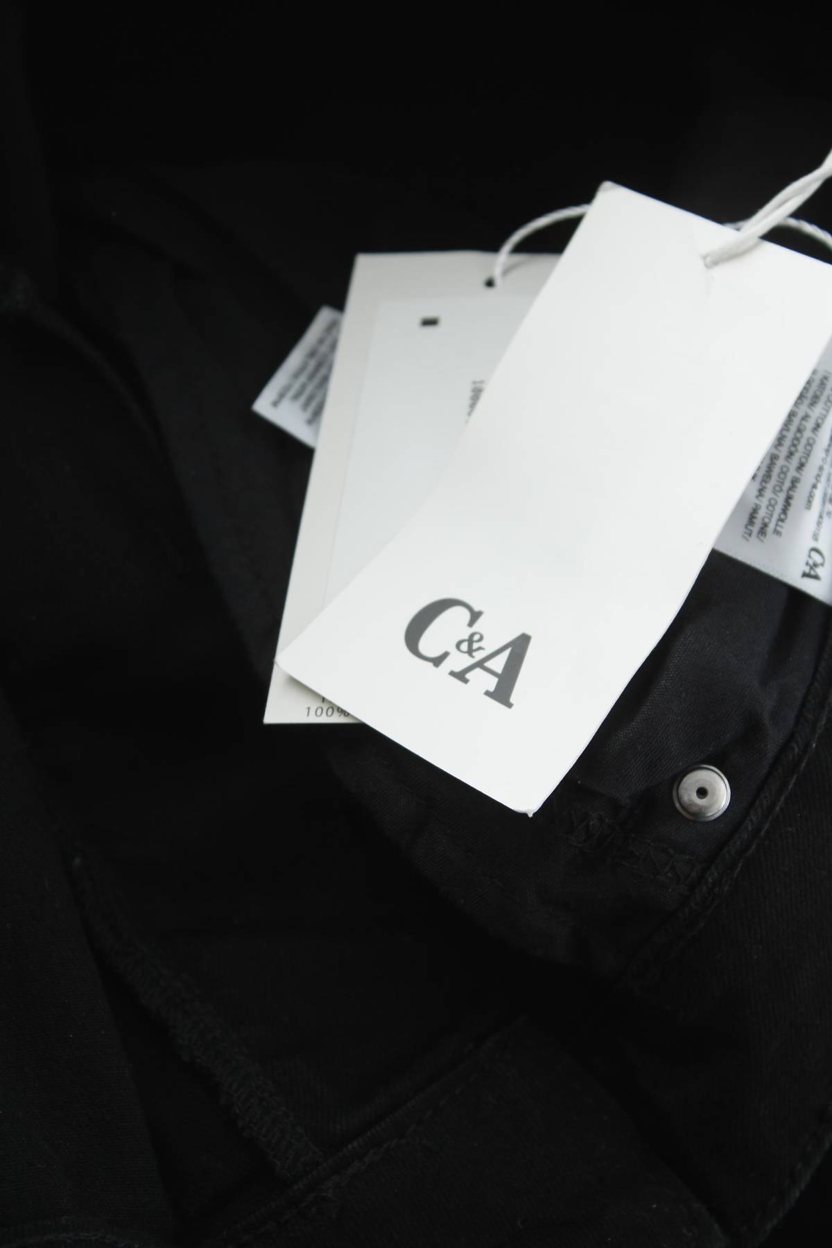 Γυναικεία τζιν C&A3