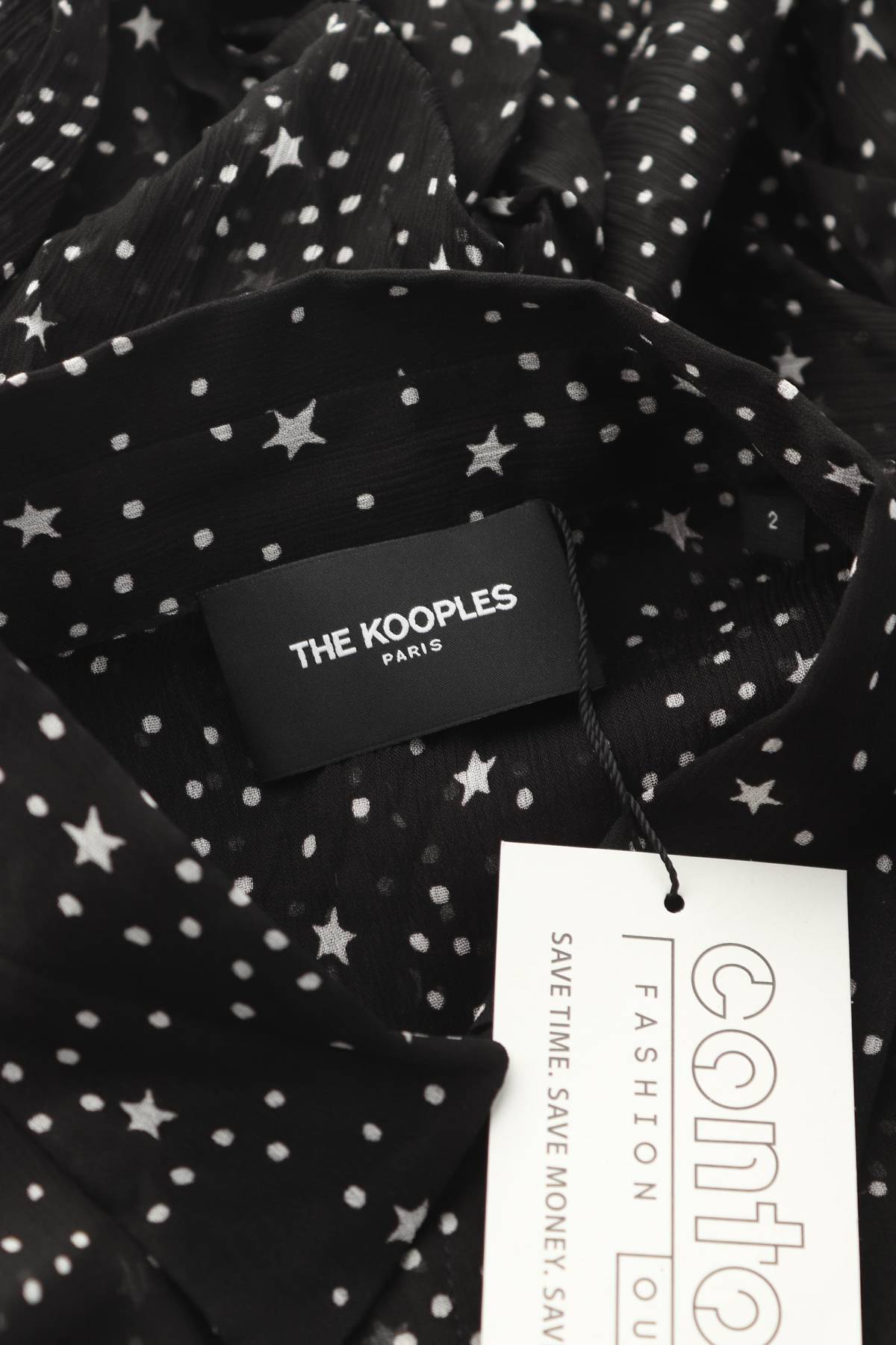 Γυναικείο πουκάμισο The Kooples3