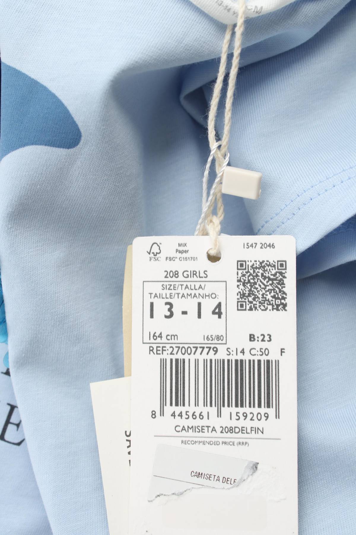 Παιδικό t-shirt Mango3 - Contourshop.gr Παιδικό t-shirt Mango3