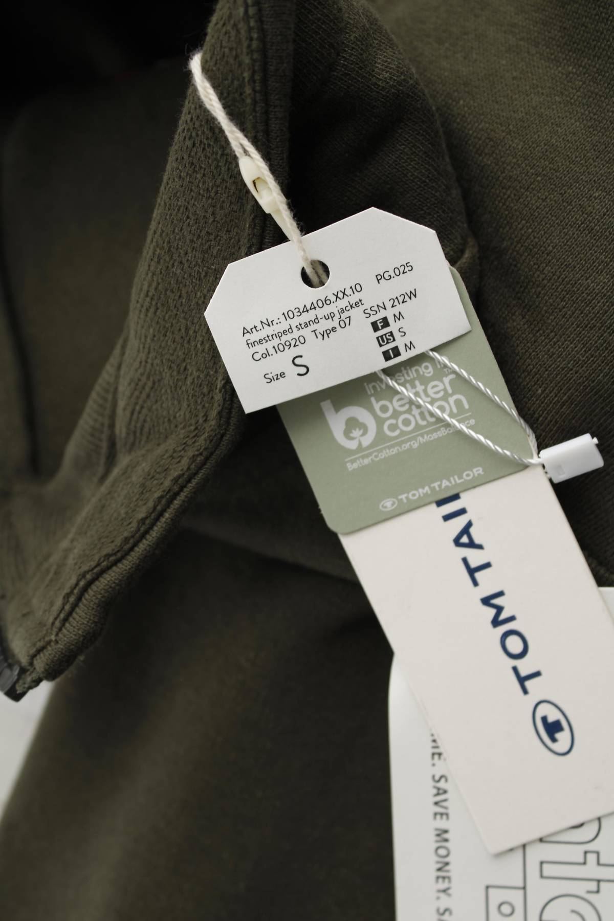 Мъжко спортно горнище Tom Tailor3 - Contour.bg Мъжко спортно горнище Tom Tailor3