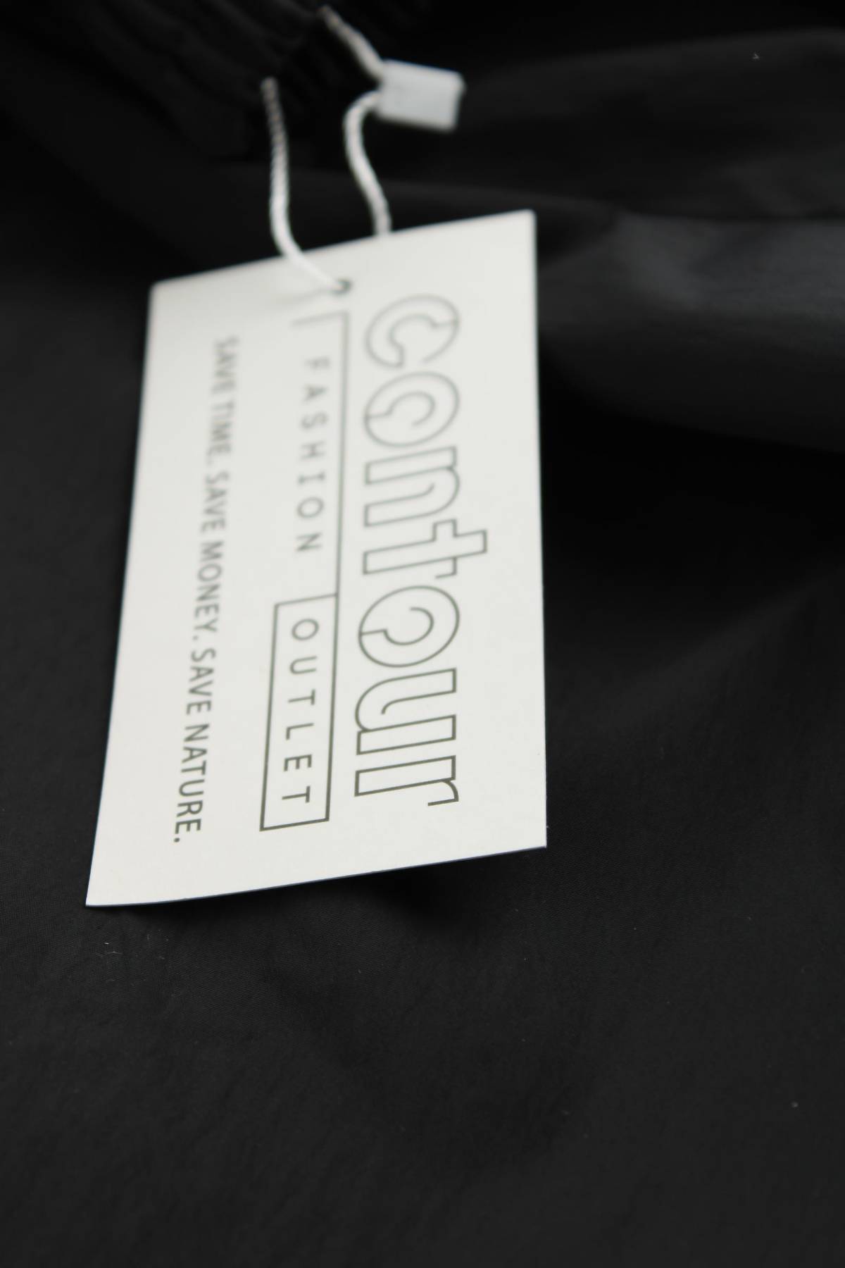 Φούστα Reserved3 - Contourshop.gr Φούστα Reserved3