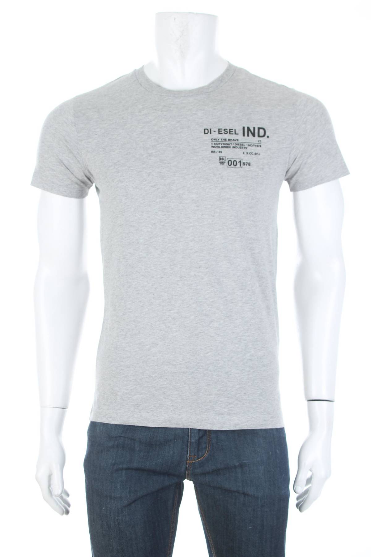Мъжка тениска Diesel1