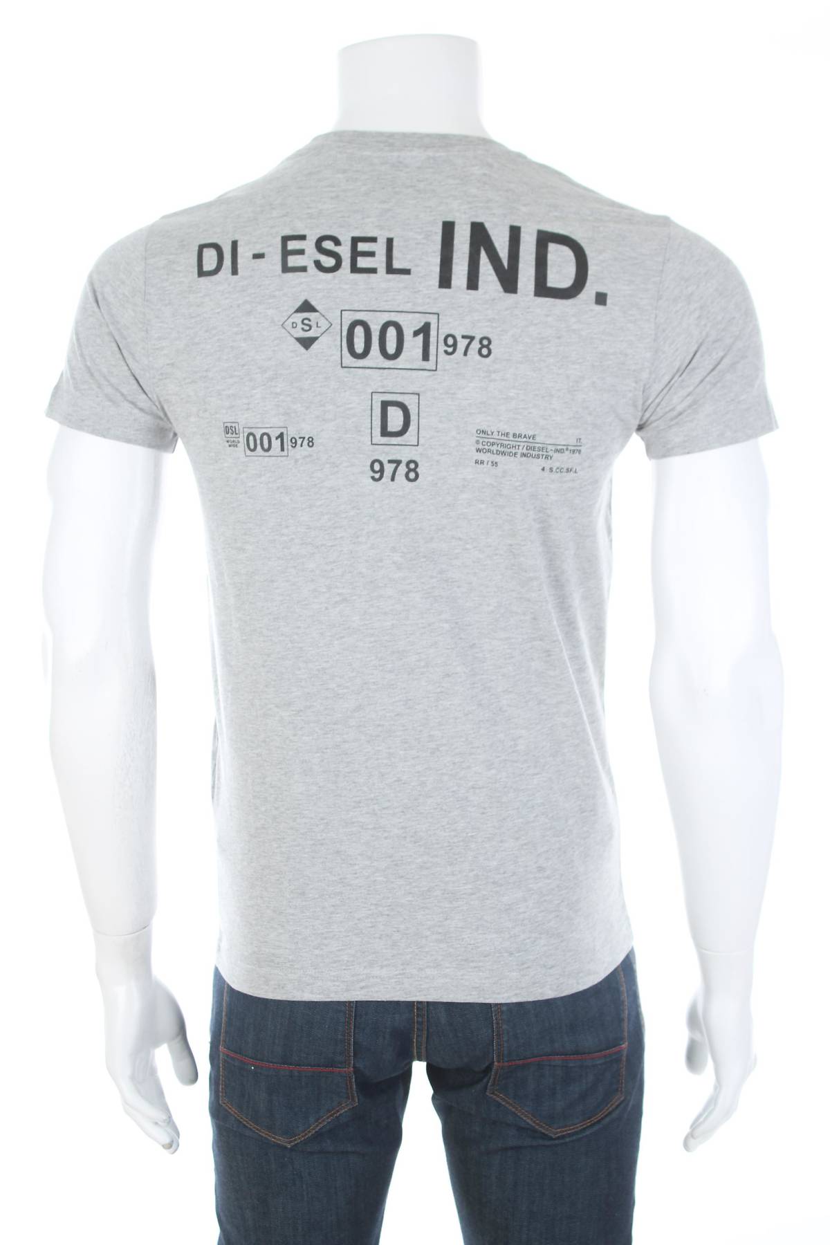 Мъжка тениска Diesel2