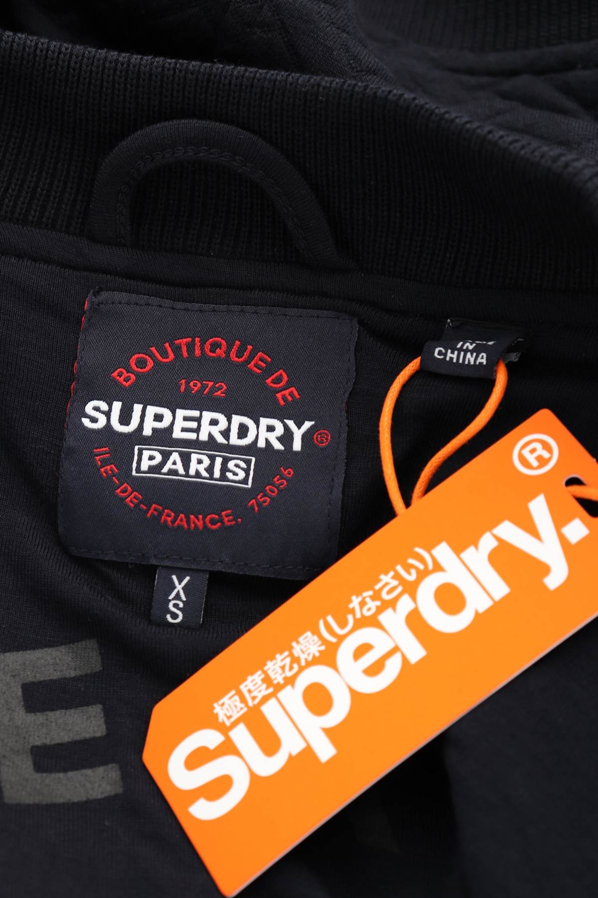 Дамско спортно горнище Superdry3 - Contour.bg Дамско спортно горнище Superdry3