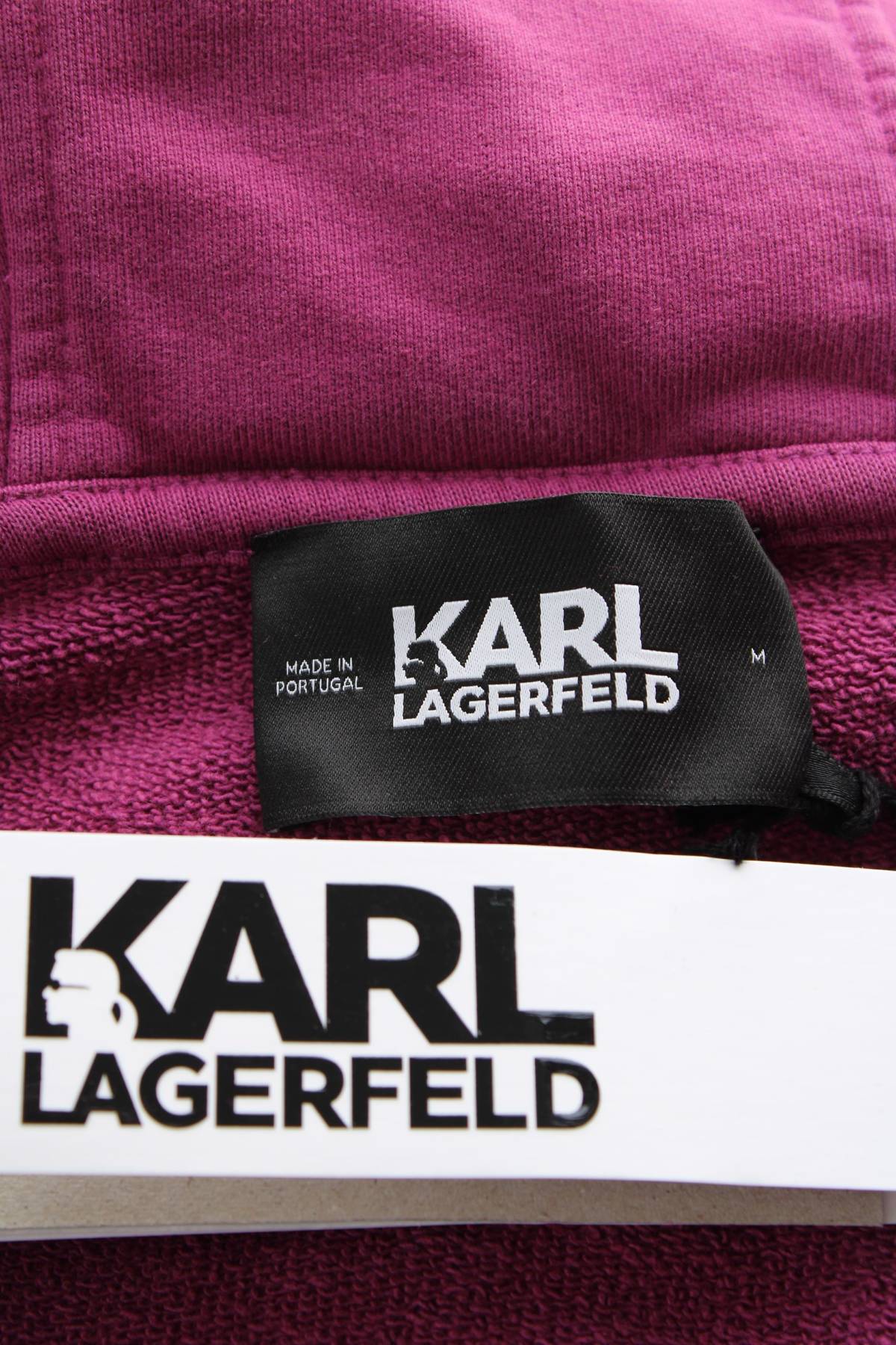 Мъжки суичър Karl Lagerfeld3