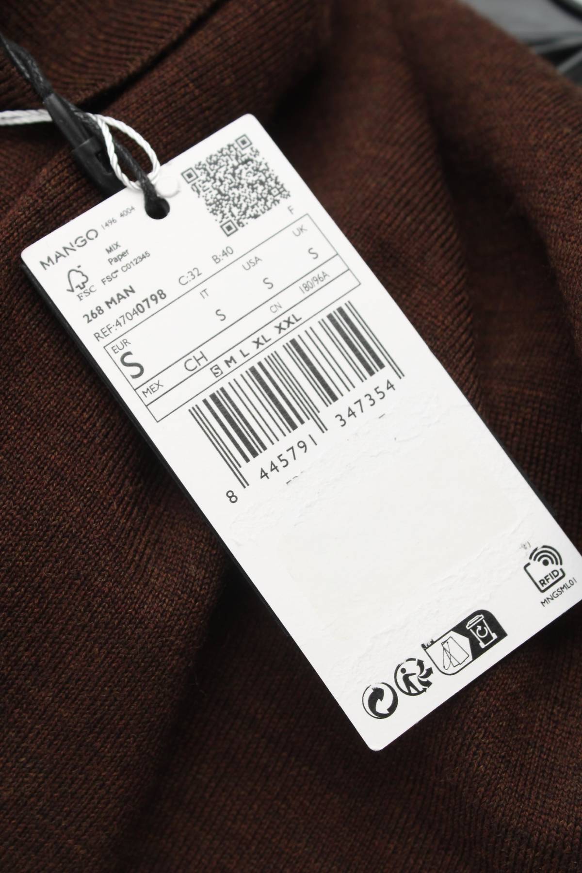 Ανδρικό πόλο Mango3