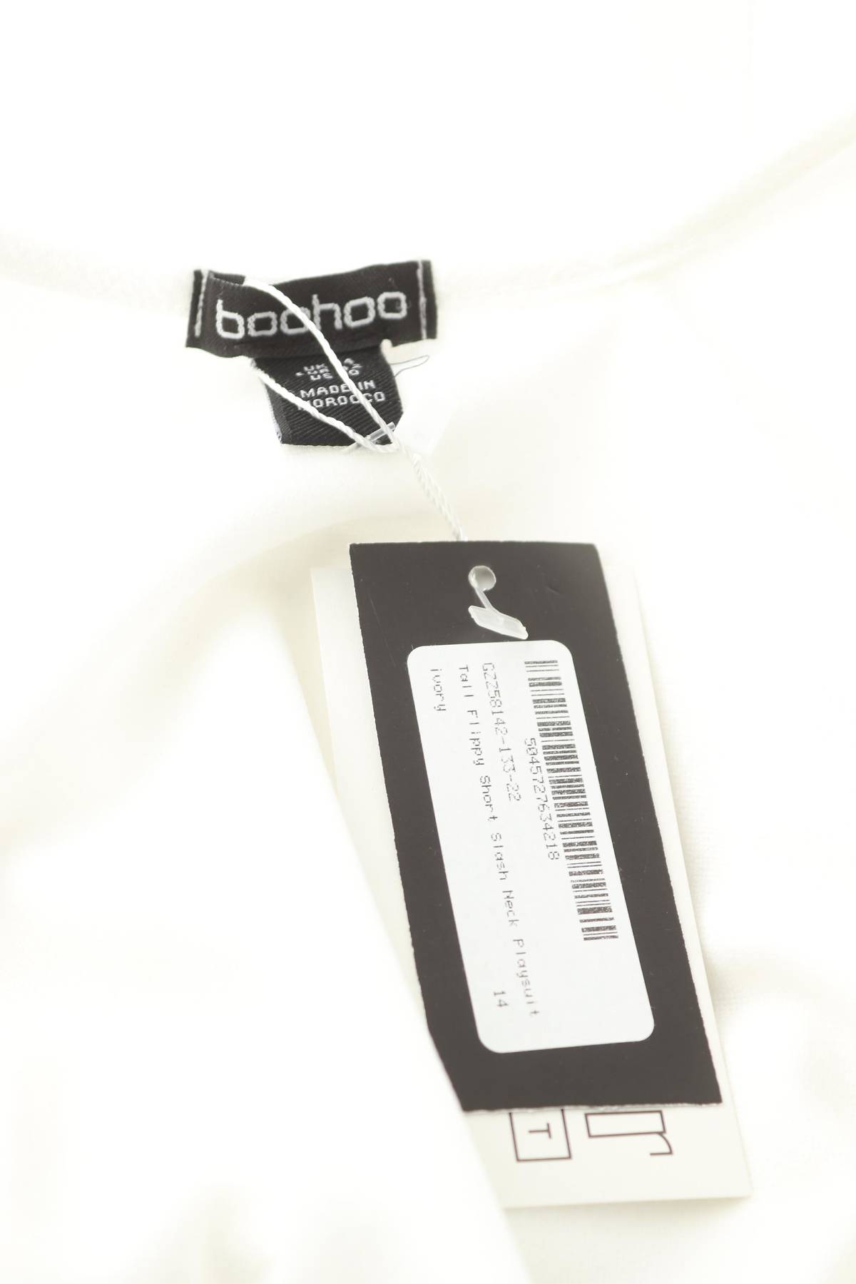 Γυναικεία σαλοπέτα Boohoo3 - Contourshop.gr Γυναικεία σαλοπέτα Boohoo3