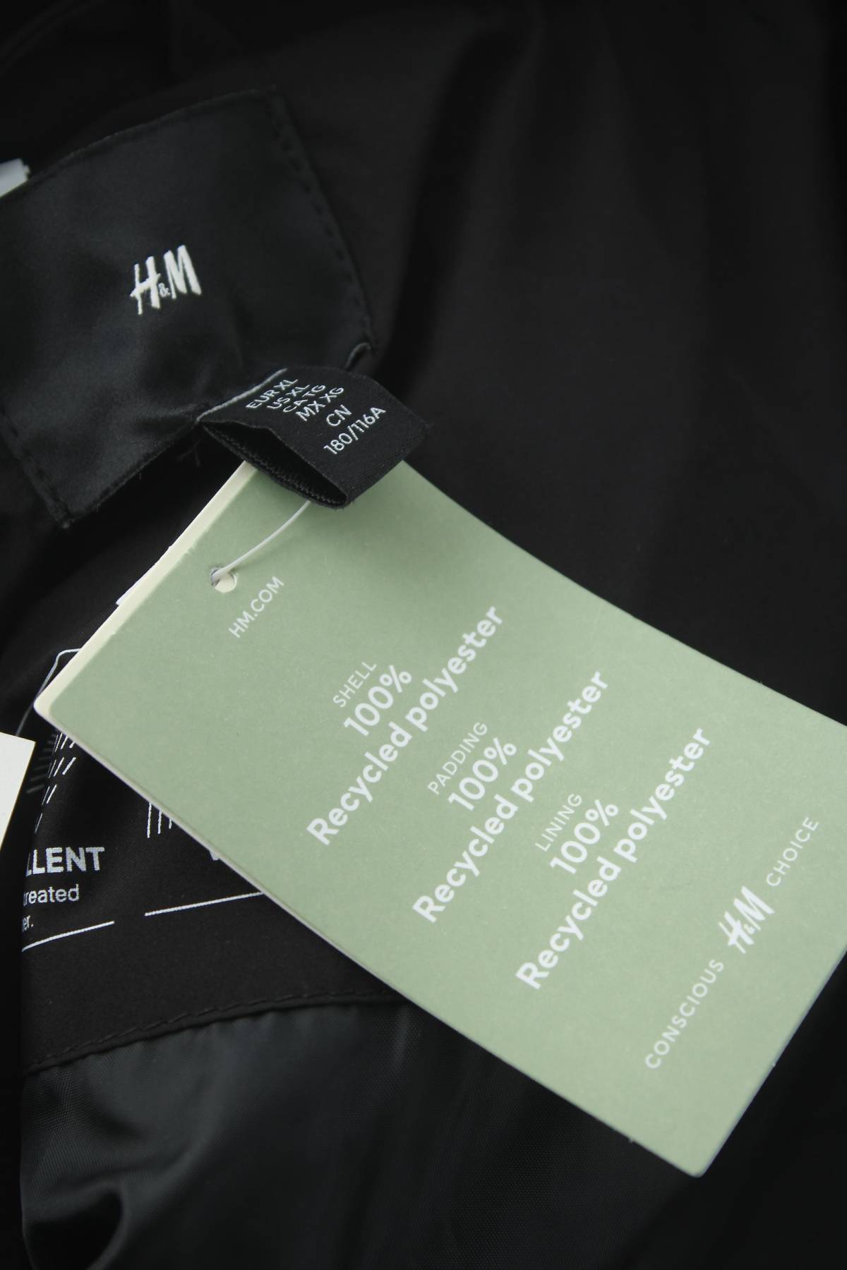 Мъжко яке H&M4 - Contour.bg Мъжко яке H&M4