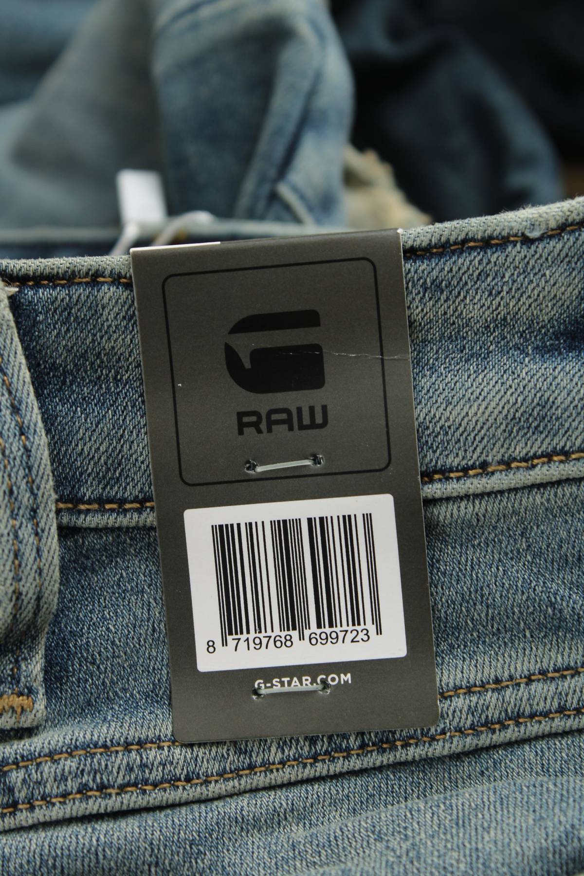 Дамски дънки G-Star Raw3