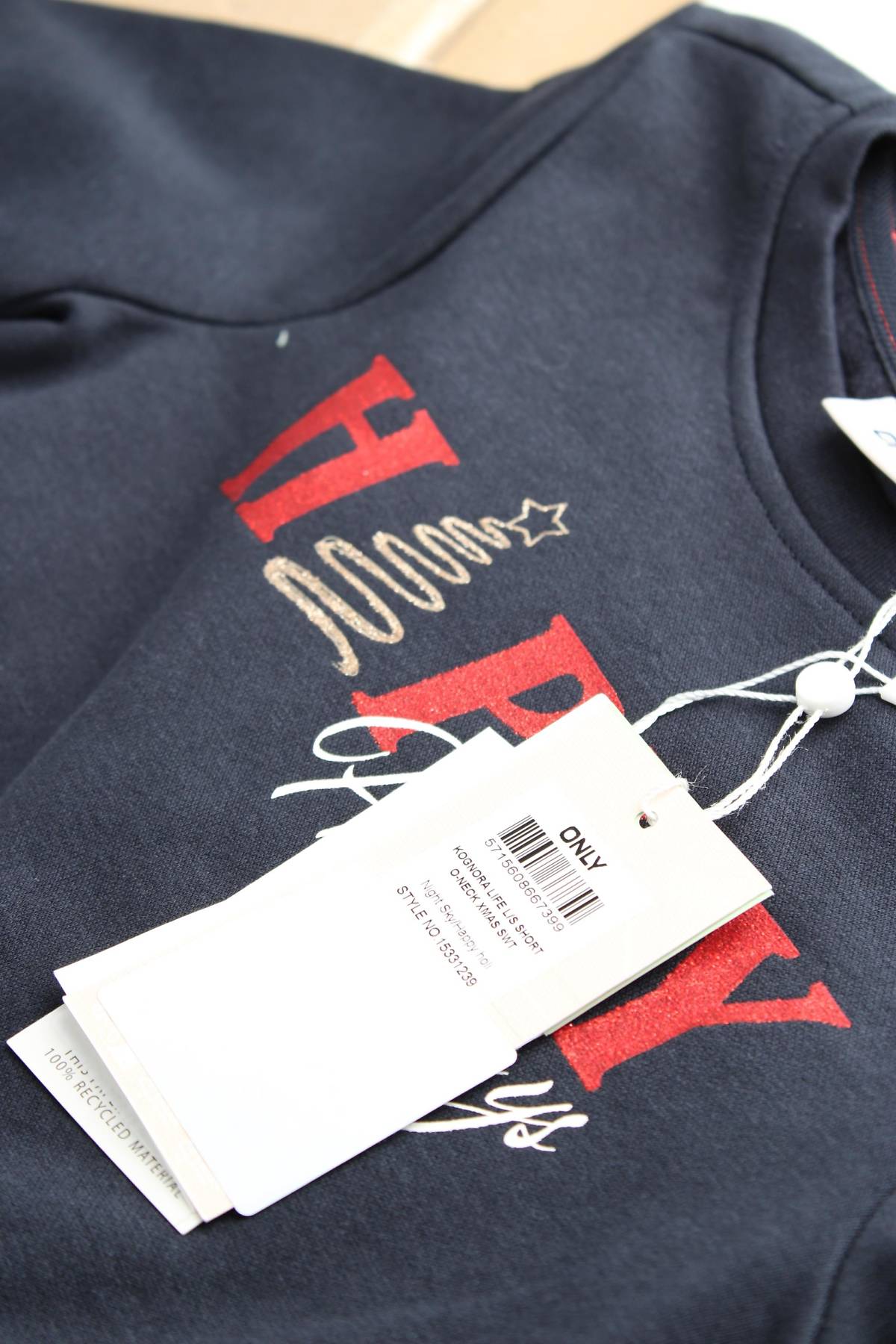 Παιδικές μπλούζες Only3