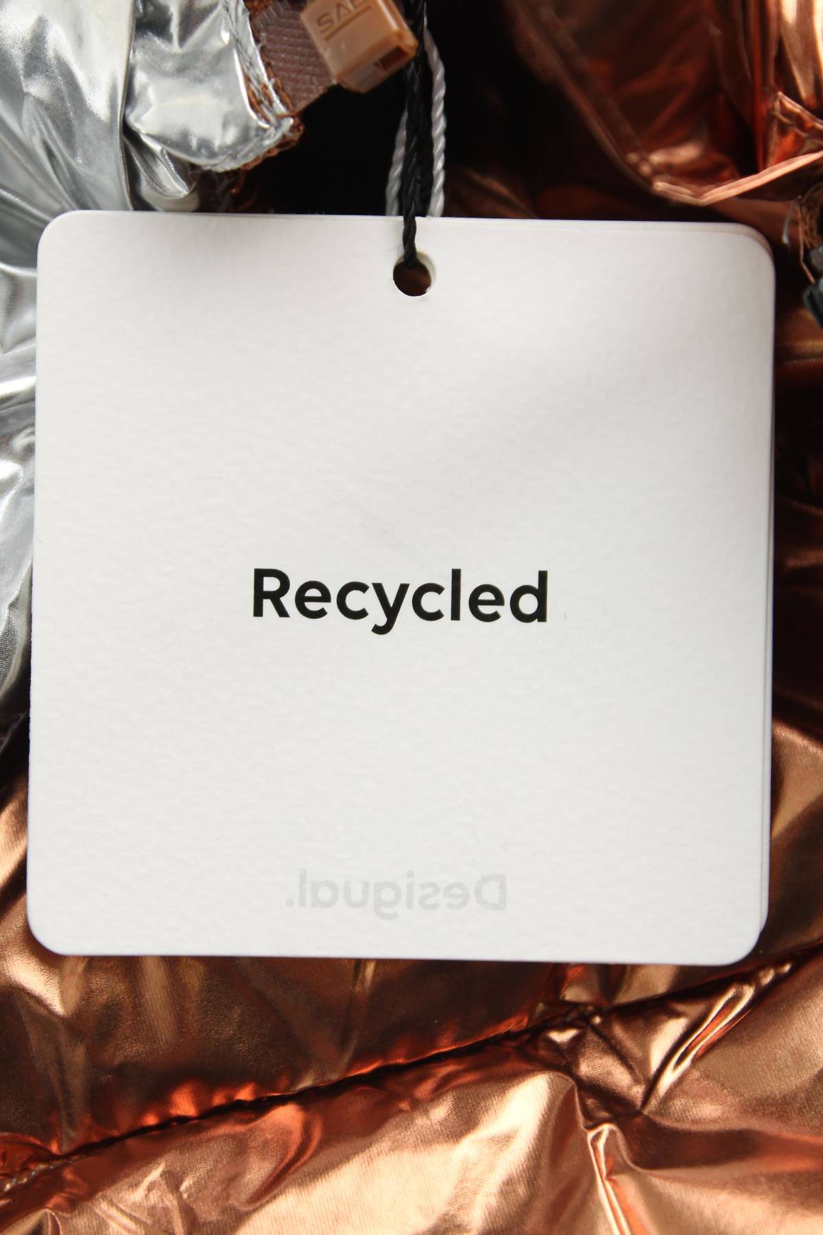 Дамско яке Desigual4