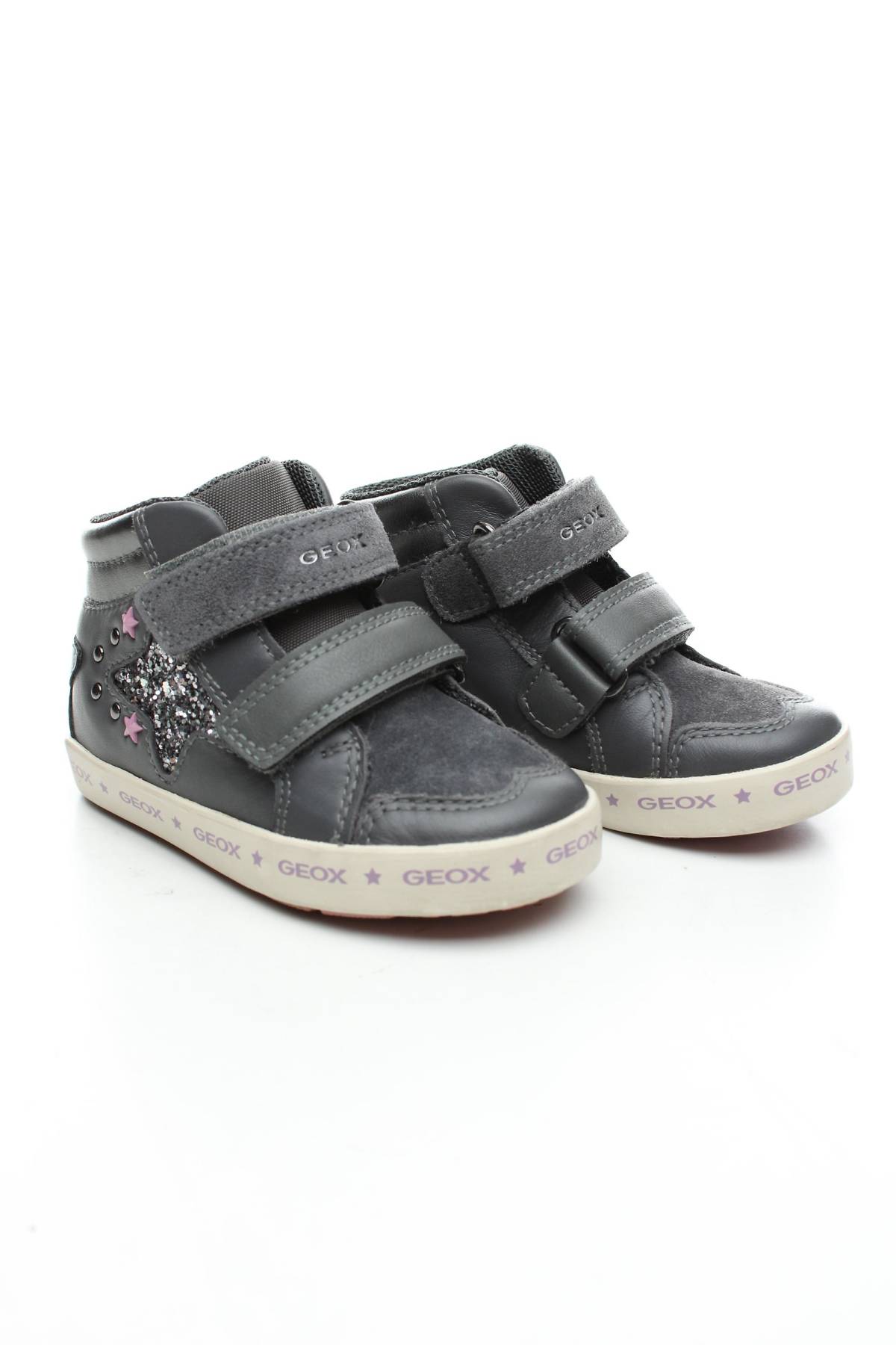 Детски кецове Geox3