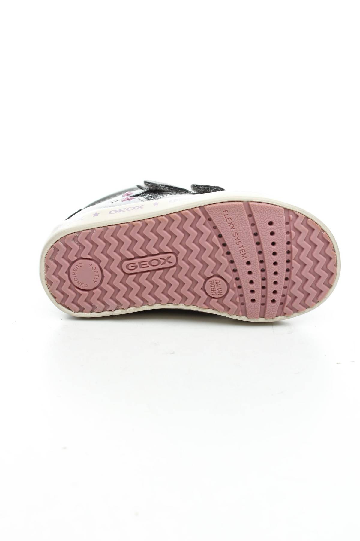 Детски кецове Geox4