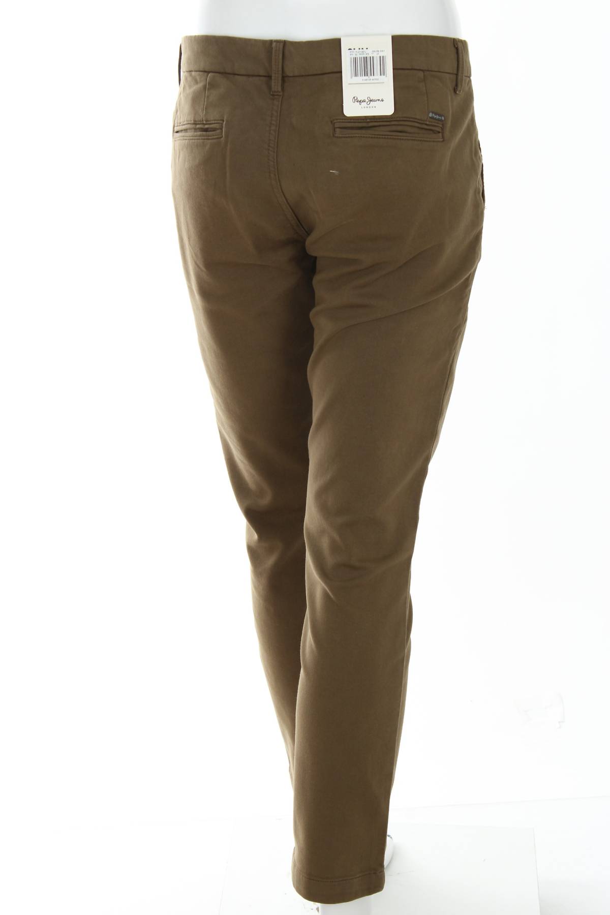 Дамски панталон Pepe Jeans2